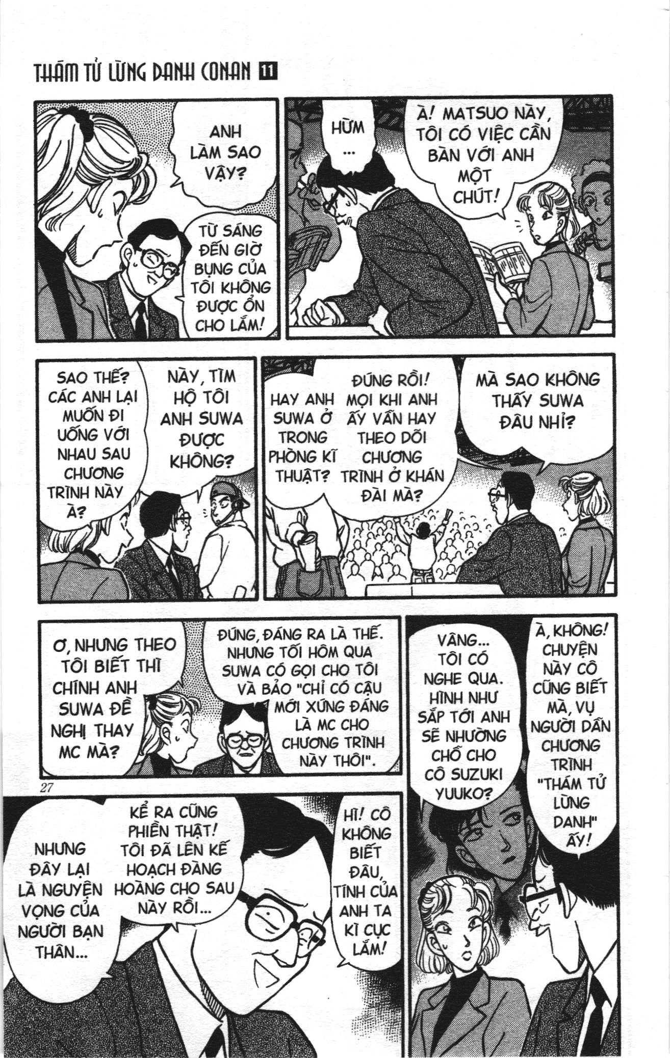 Thám tử lừng danh Conan Loạt truyện tranh Chapter 110 - Trang 7