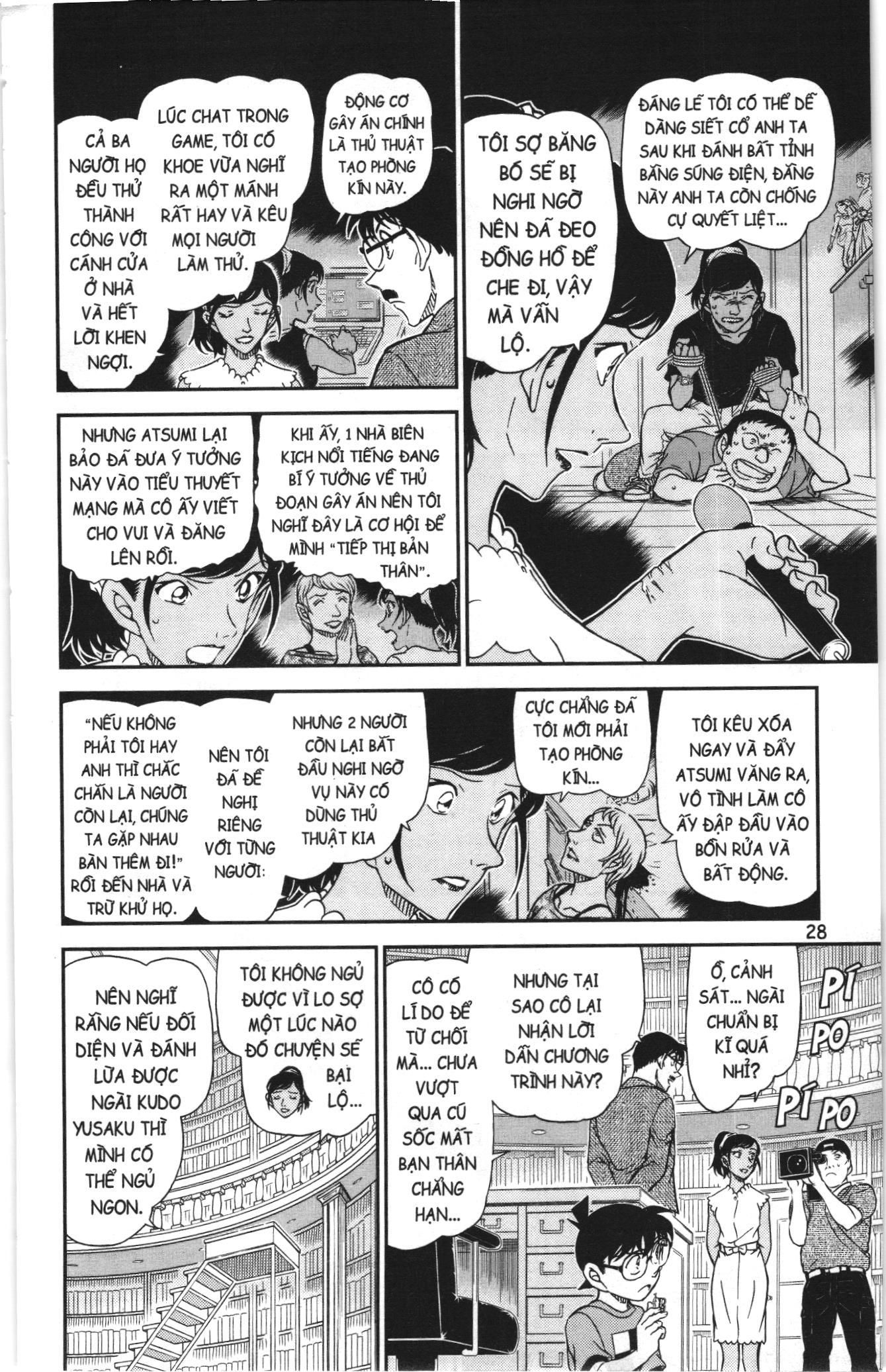 Thám tử lừng danh Conan Loạt truyện tranh Chapter 1100 - Trang 10