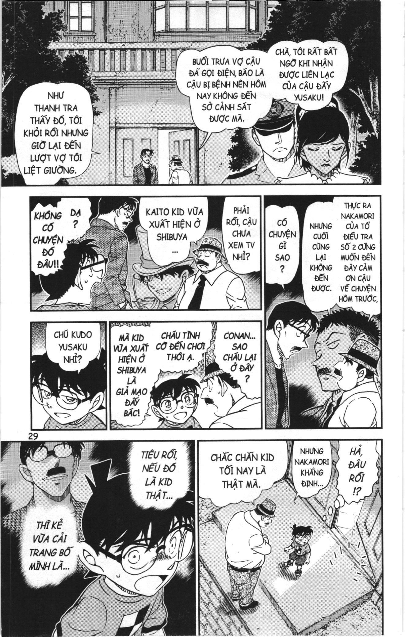 Thám tử lừng danh Conan Loạt truyện tranh Chapter 1100 - Trang 11
