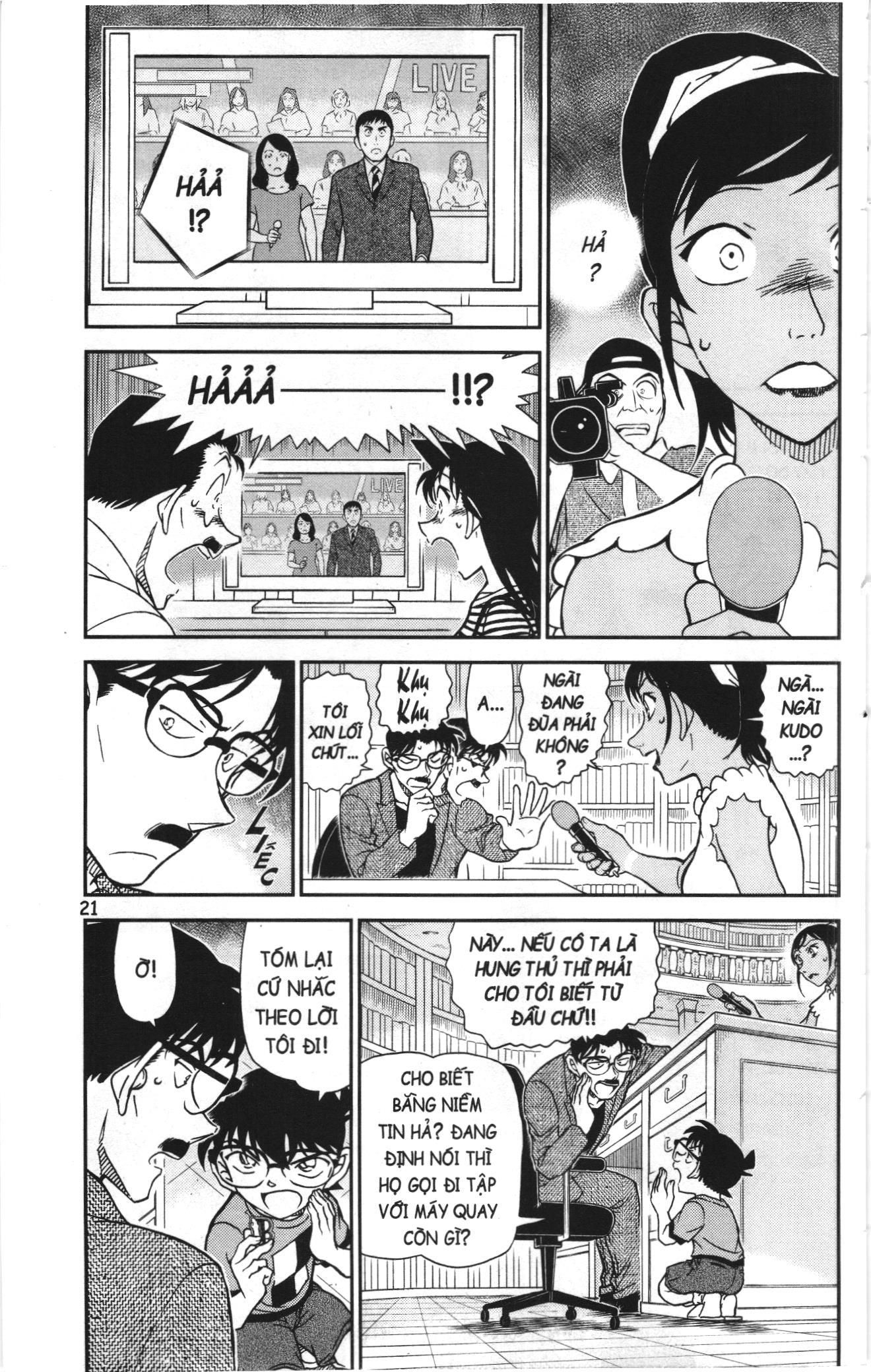 Thám tử lừng danh Conan Loạt truyện tranh Chapter 1100 - Trang 3
