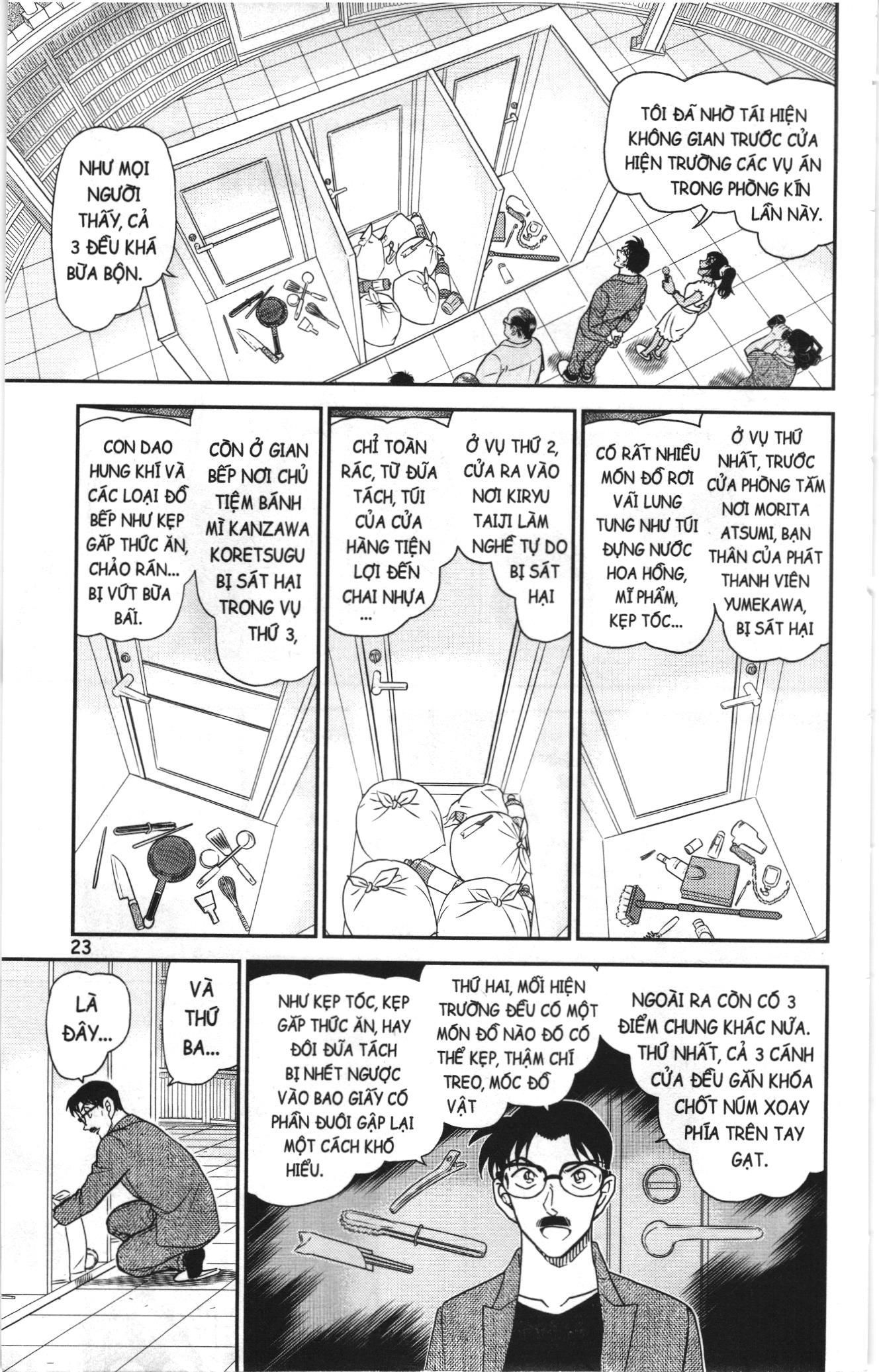 Thám tử lừng danh Conan Loạt truyện tranh Chapter 1100 - Trang 5