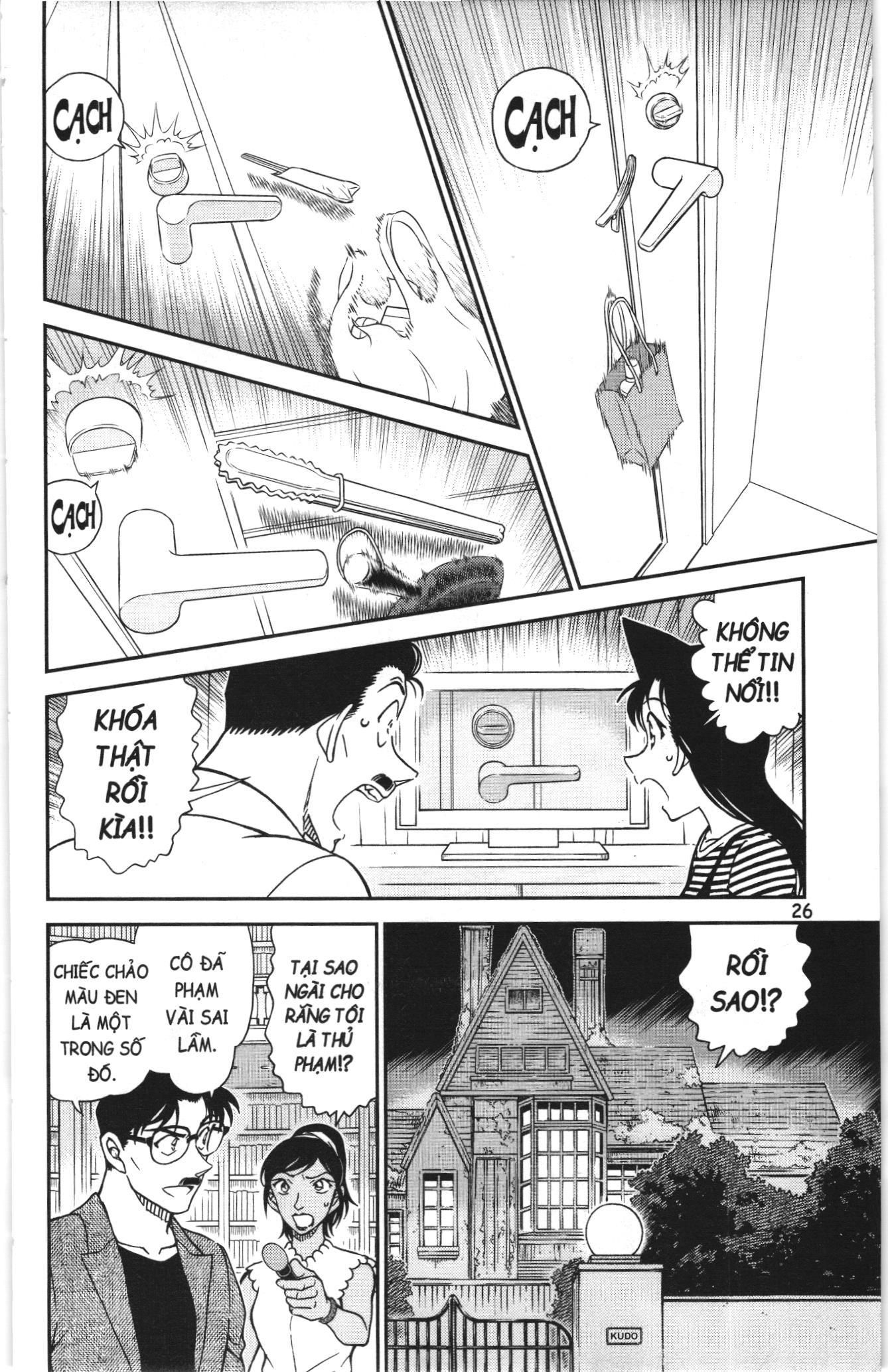 Thám tử lừng danh Conan Loạt truyện tranh Chapter 1100 - Trang 8