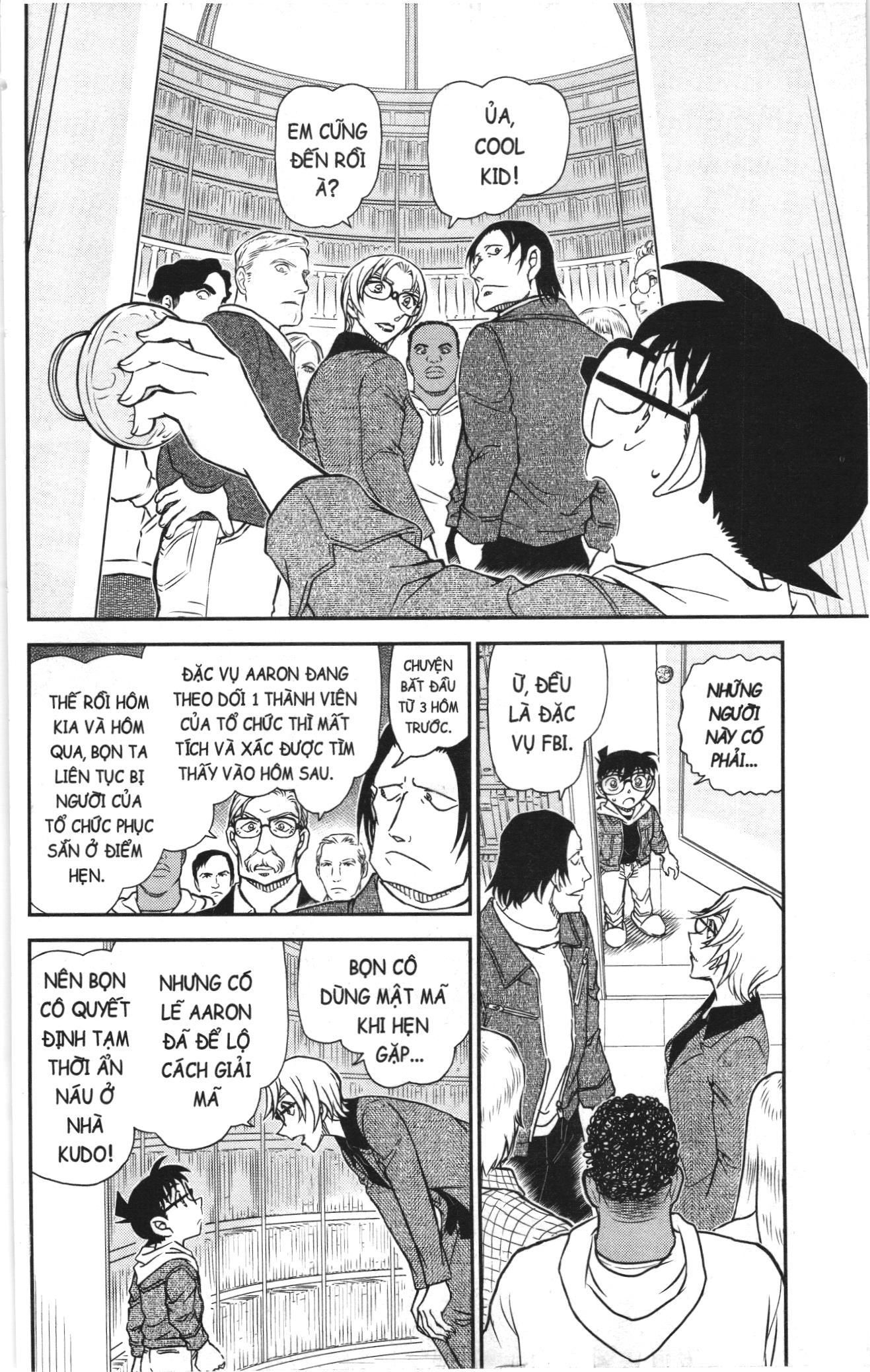 Thám tử lừng danh Conan Loạt truyện tranh Chapter 1101 - Trang 14