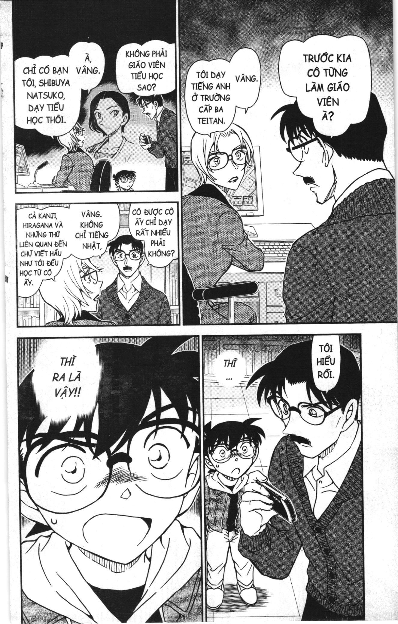 Thám tử lừng danh Conan Loạt truyện tranh Chapter 1102 - Trang 16