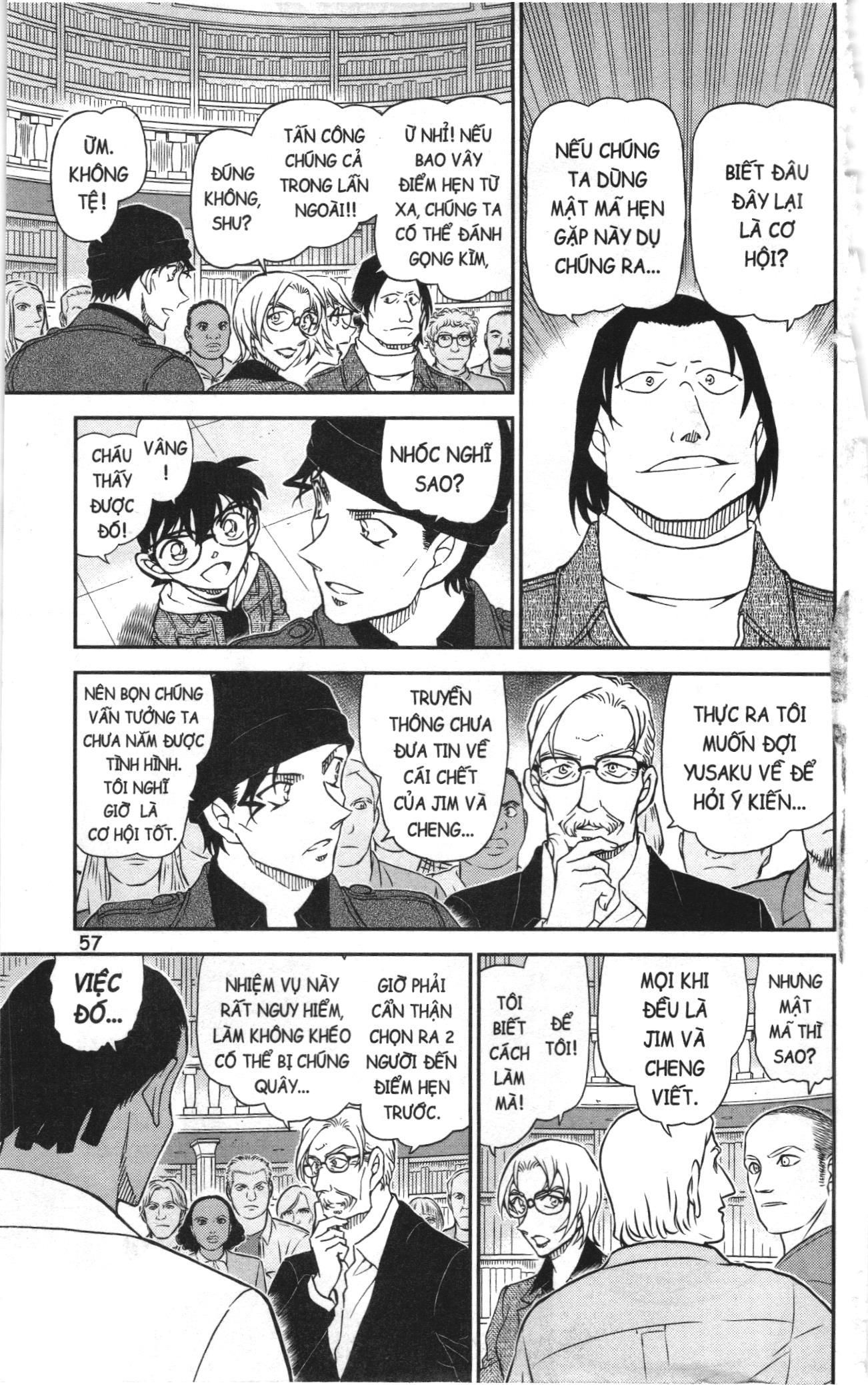 Thám tử lừng danh Conan Loạt truyện tranh Chapter 1102 - Trang 7