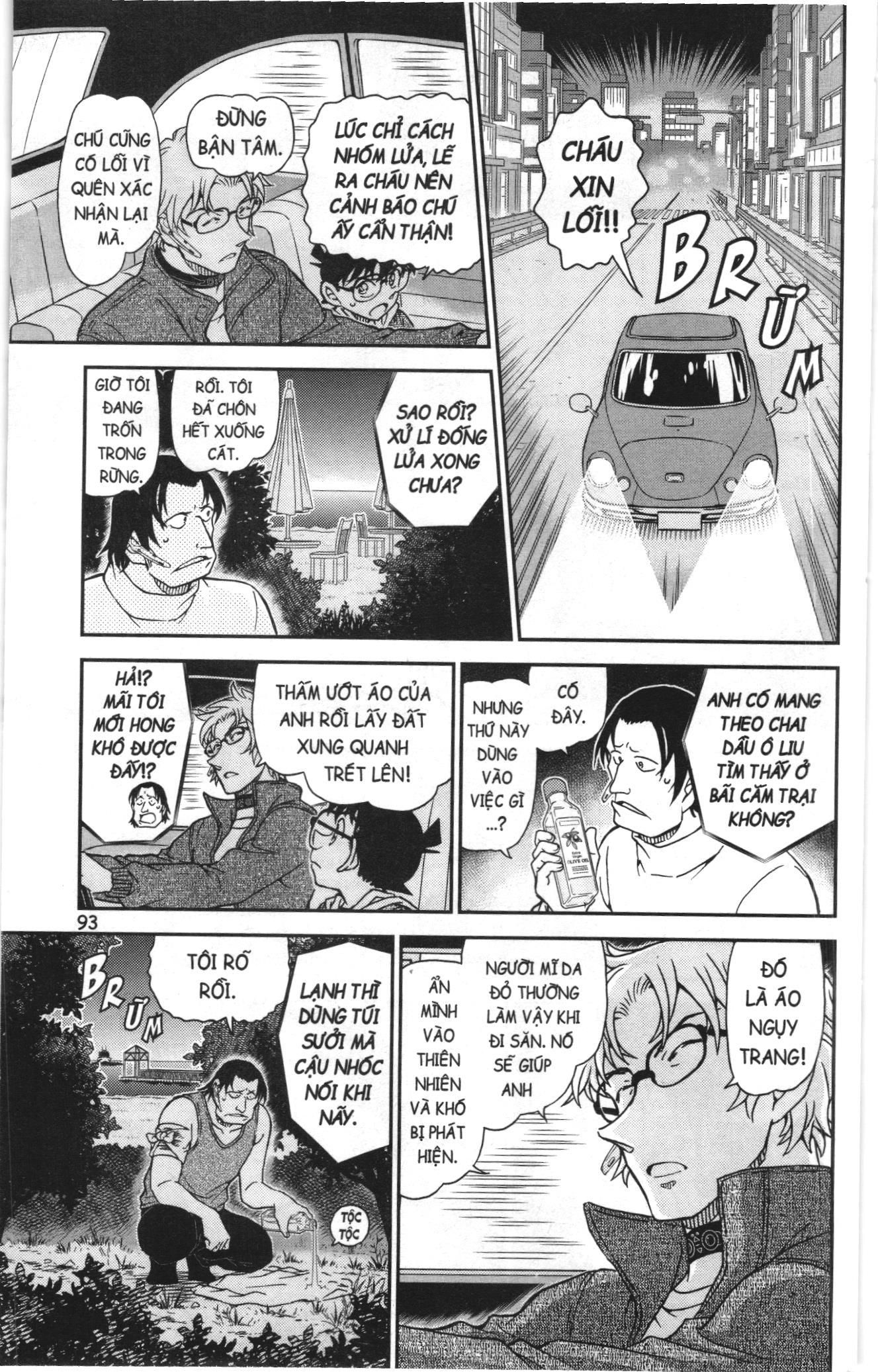 Thám tử lừng danh Conan Loạt truyện tranh Chapter 1104 - Trang 11