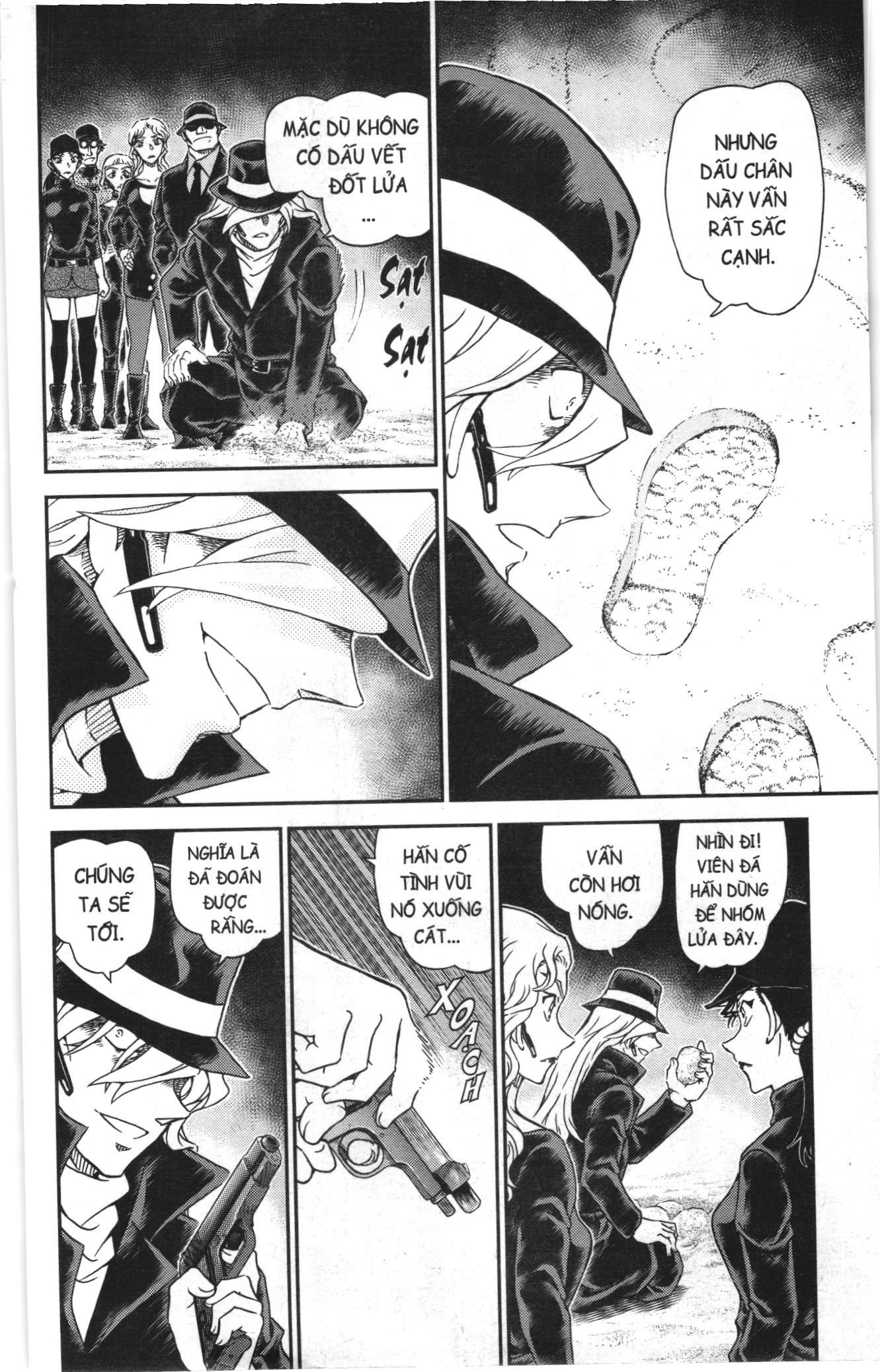 Thám tử lừng danh Conan Loạt truyện tranh Chapter 1104 - Trang 14