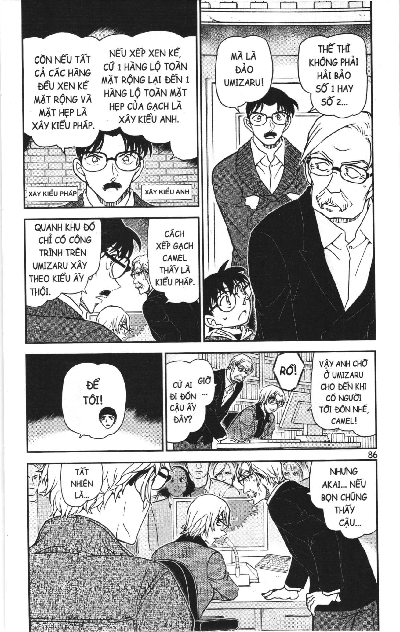 Thám tử lừng danh Conan Loạt truyện tranh Chapter 1104 - Trang 4