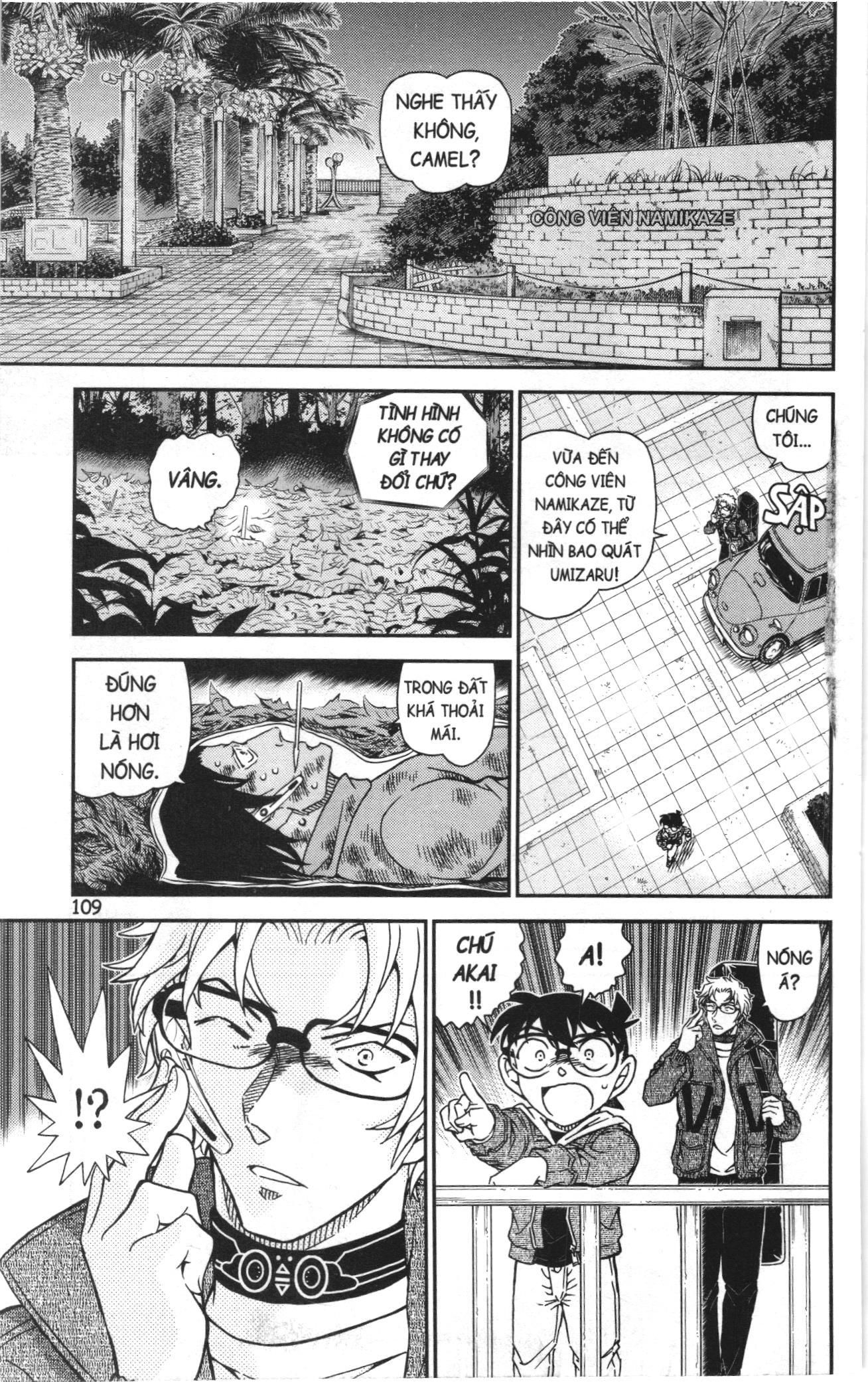 Thám tử lừng danh Conan Loạt truyện tranh Chapter 1107 - Trang 11