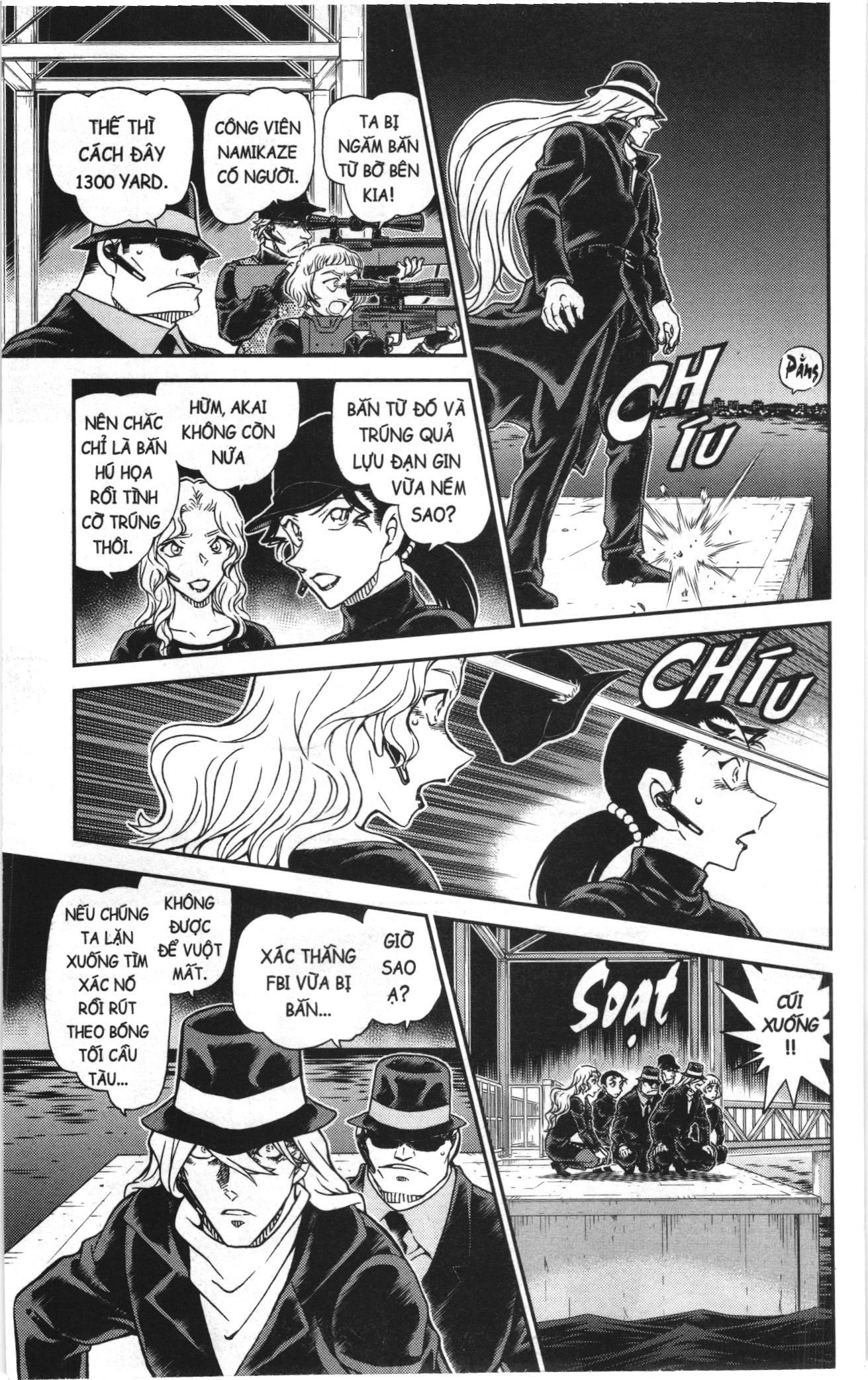 Thám tử lừng danh Conan Loạt truyện tranh Chapter 1108 - Trang 7