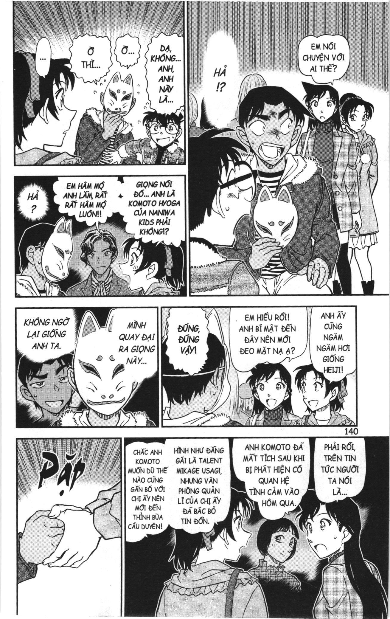 Thám tử lừng danh Conan Loạt truyện tranh Chapter 1109 - Trang 10