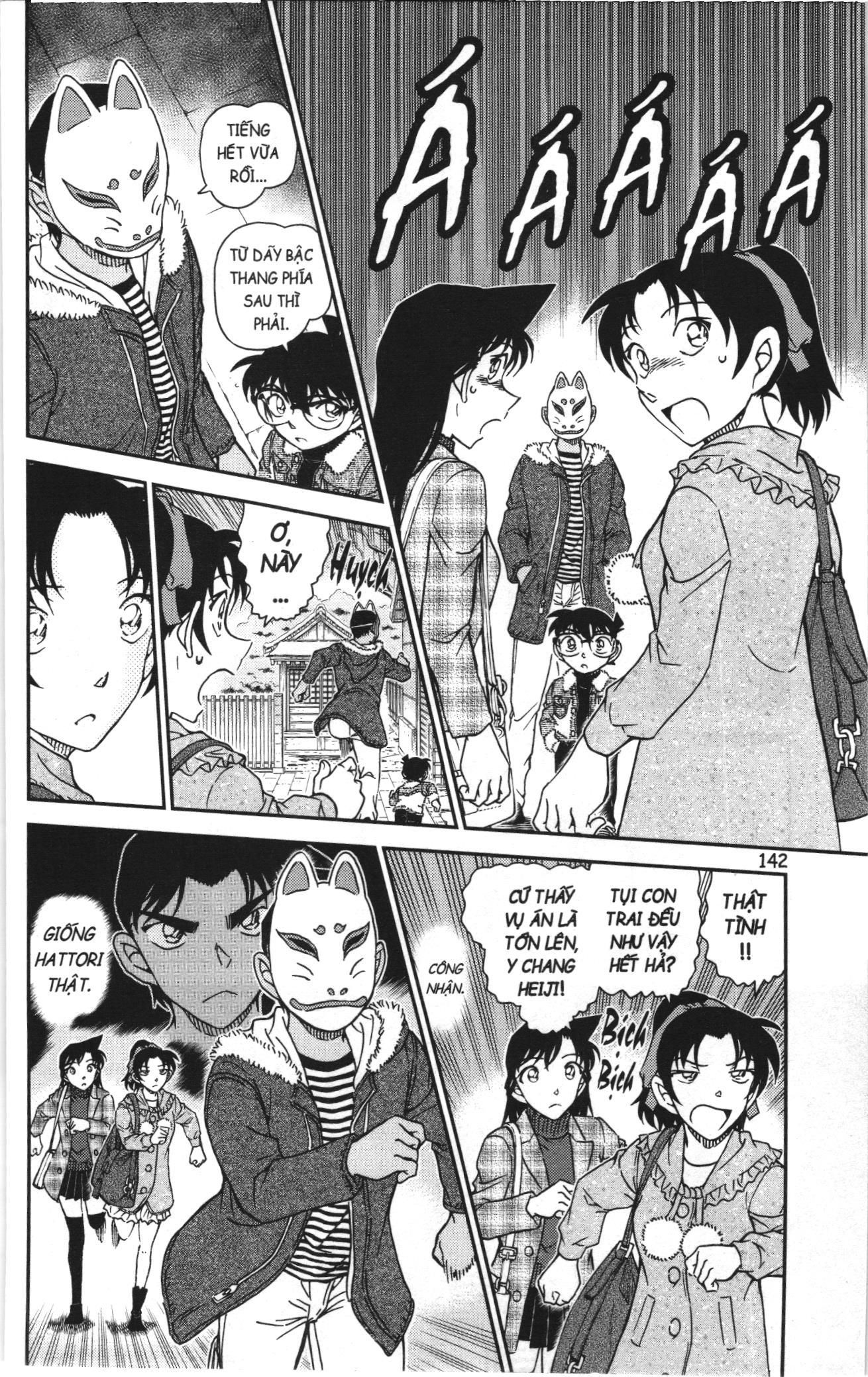 Thám tử lừng danh Conan Loạt truyện tranh Chapter 1109 - Trang 12
