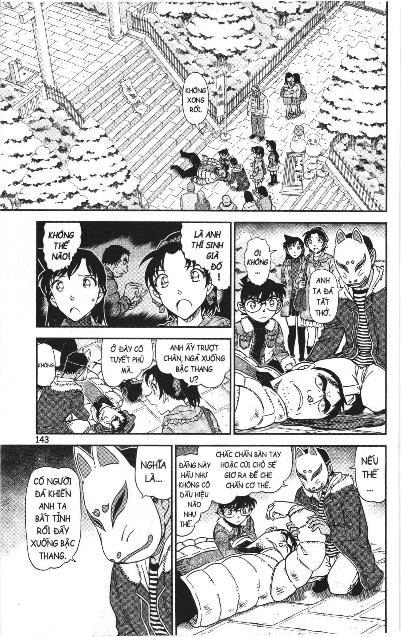 Thám tử lừng danh Conan Loạt truyện tranh Chapter 1109 - Trang 13