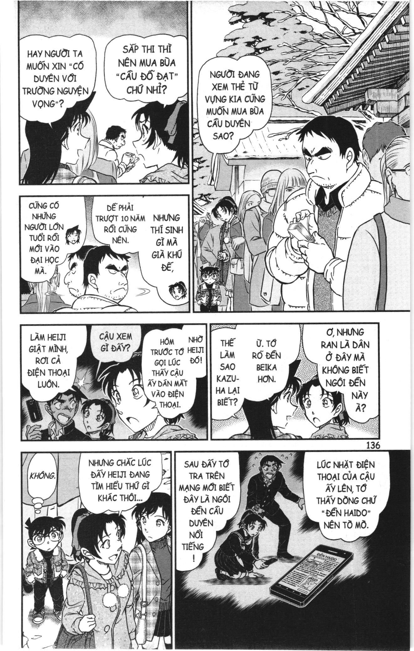 Thám tử lừng danh Conan Loạt truyện tranh Chapter 1109 - Trang 6