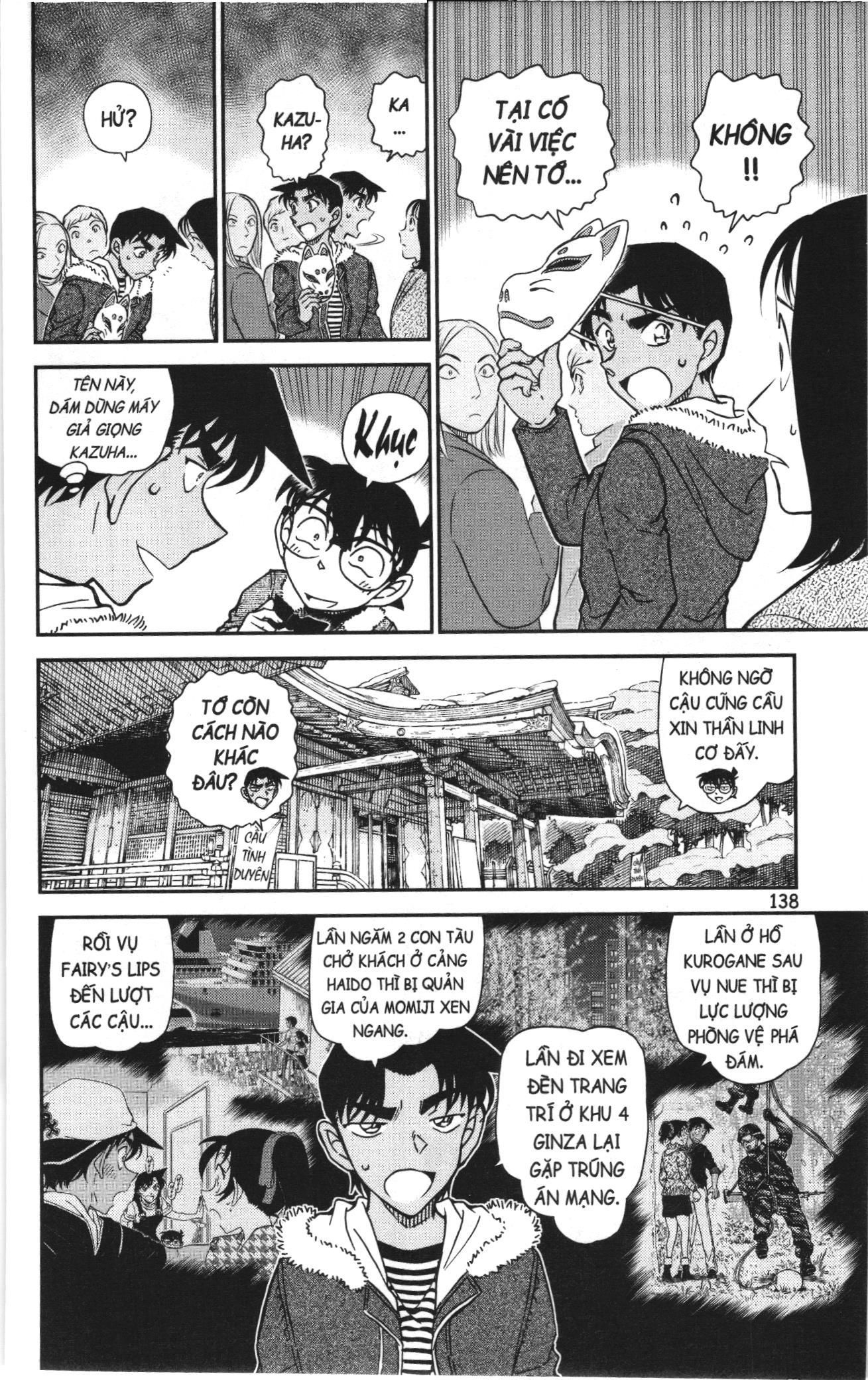 Thám tử lừng danh Conan Loạt truyện tranh Chapter 1109 - Trang 8