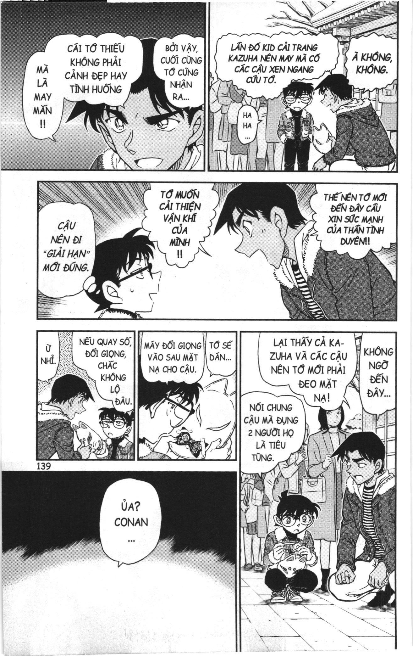 Thám tử lừng danh Conan Loạt truyện tranh Chapter 1109 - Trang 9