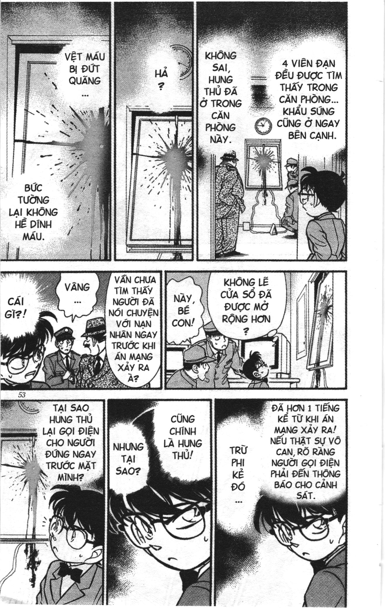Thám tử lừng danh Conan Loạt truyện tranh Chapter 111 - Trang 15