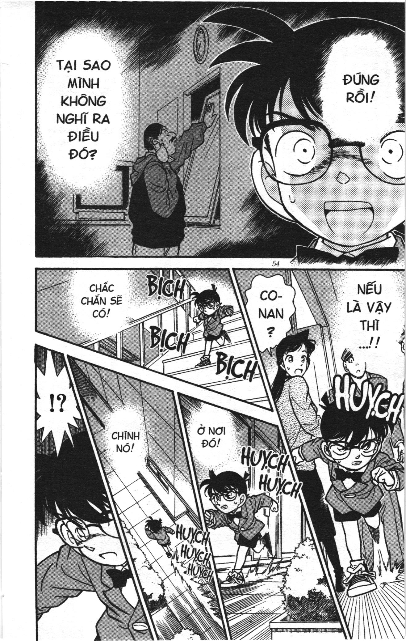 Thám tử lừng danh Conan Loạt truyện tranh Chapter 111 - Trang 16