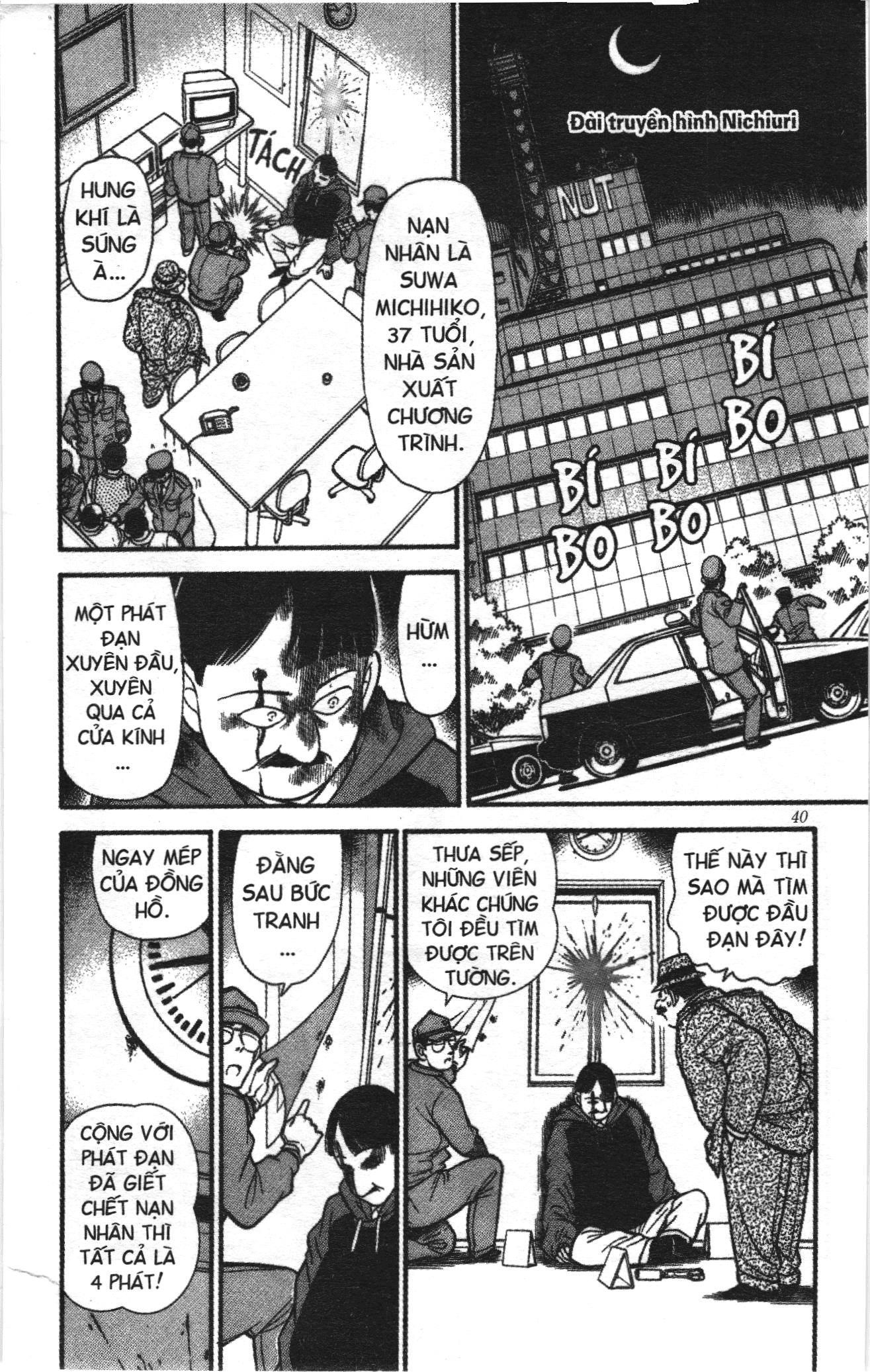 Thám tử lừng danh Conan Loạt truyện tranh Chapter 111 - Trang 2