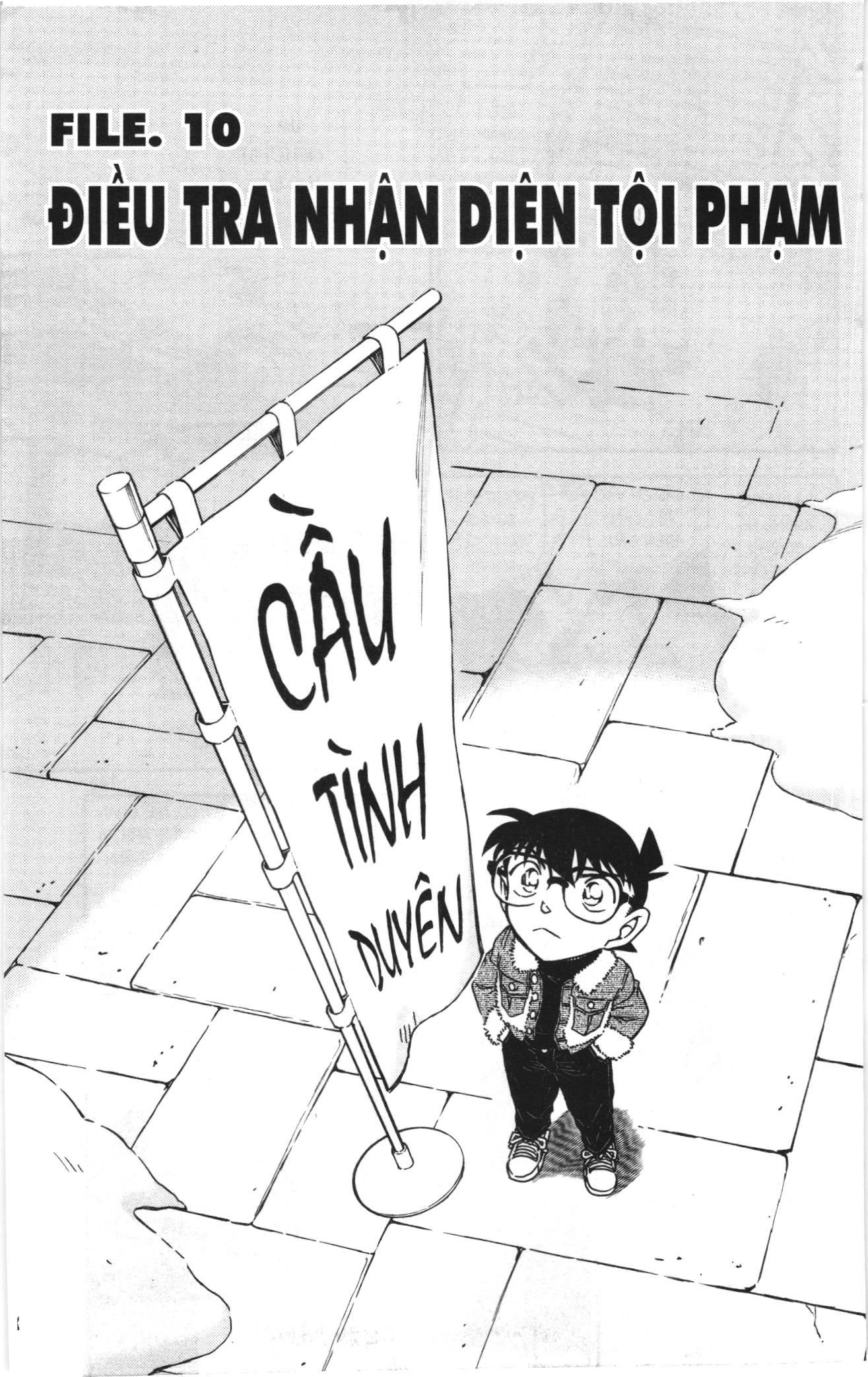 Thám tử lừng danh Conan Loạt truyện tranh Chapter 1110 - Trang 1