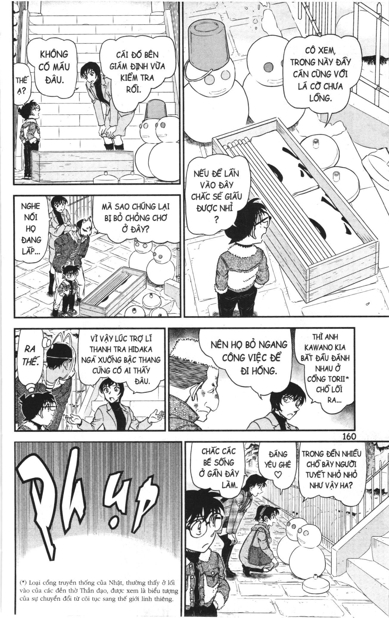 Thám tử lừng danh Conan Loạt truyện tranh Chapter 1110 - Trang 14
