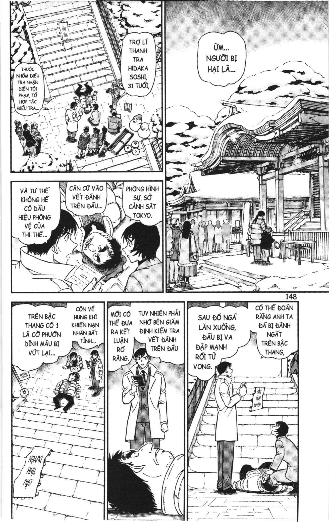 Thám tử lừng danh Conan Loạt truyện tranh Chapter 1110 - Trang 2
