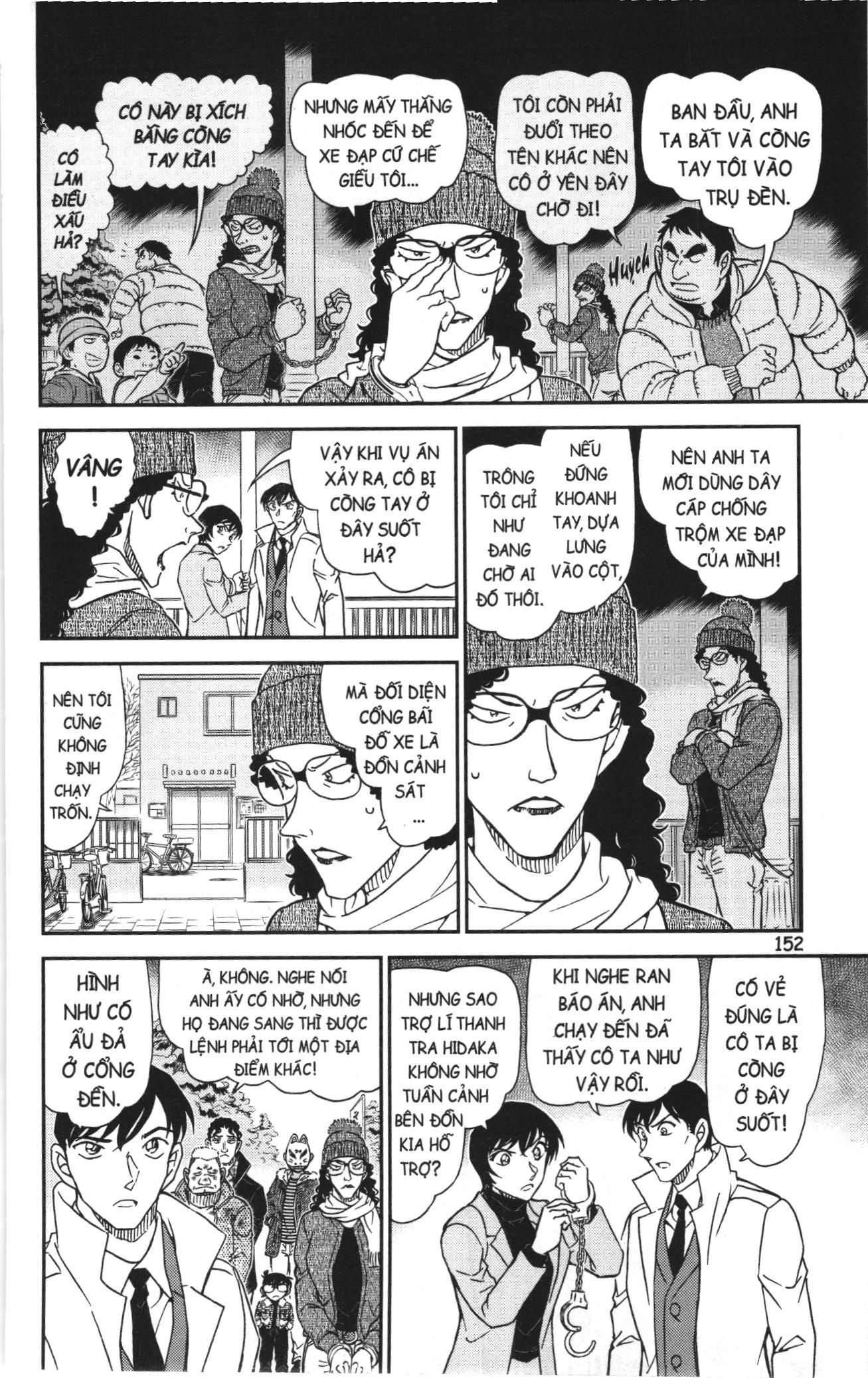 Thám tử lừng danh Conan Loạt truyện tranh Chapter 1110 - Trang 6