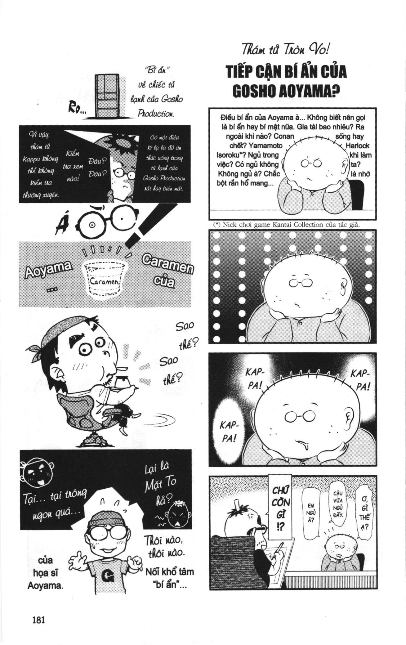 Thám tử lừng danh Conan Loạt truyện tranh Chapter 1111 - Trang 19