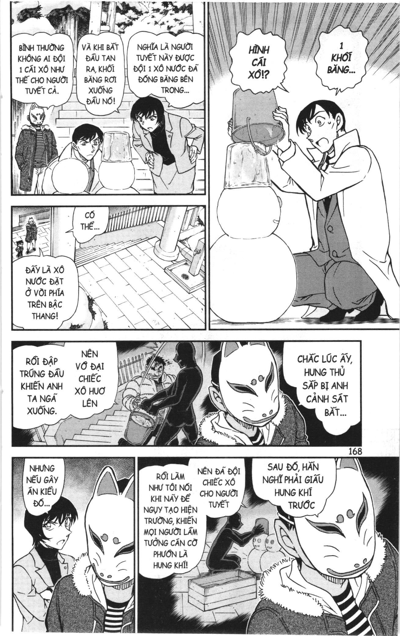 Thám tử lừng danh Conan Loạt truyện tranh Chapter 1111 - Trang 6