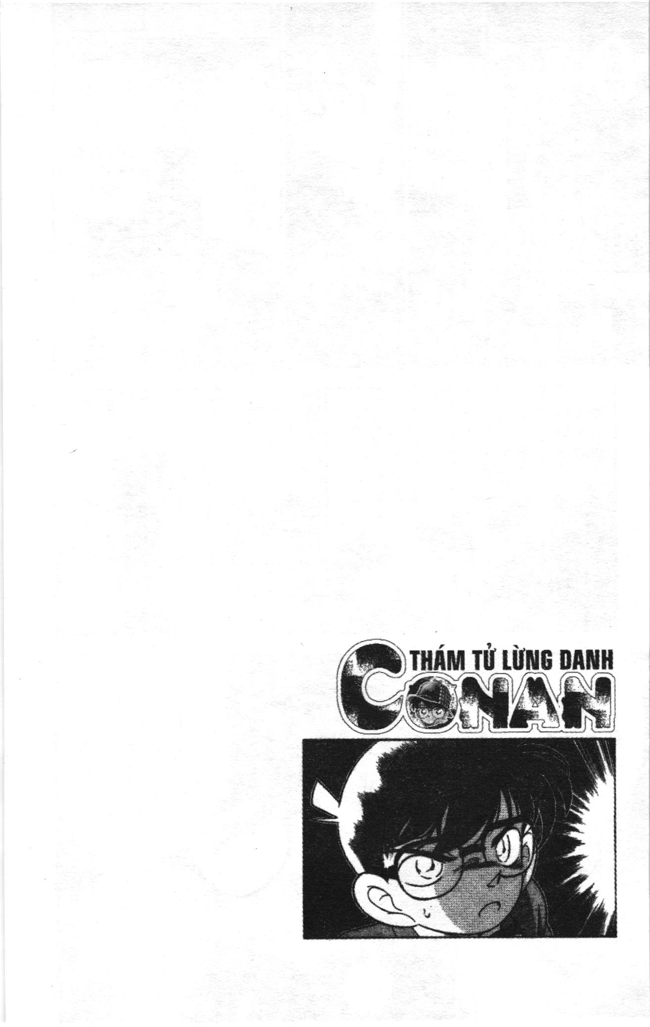 Thám tử lừng danh Conan Loạt truyện tranh Chapter 112 - Trang 4