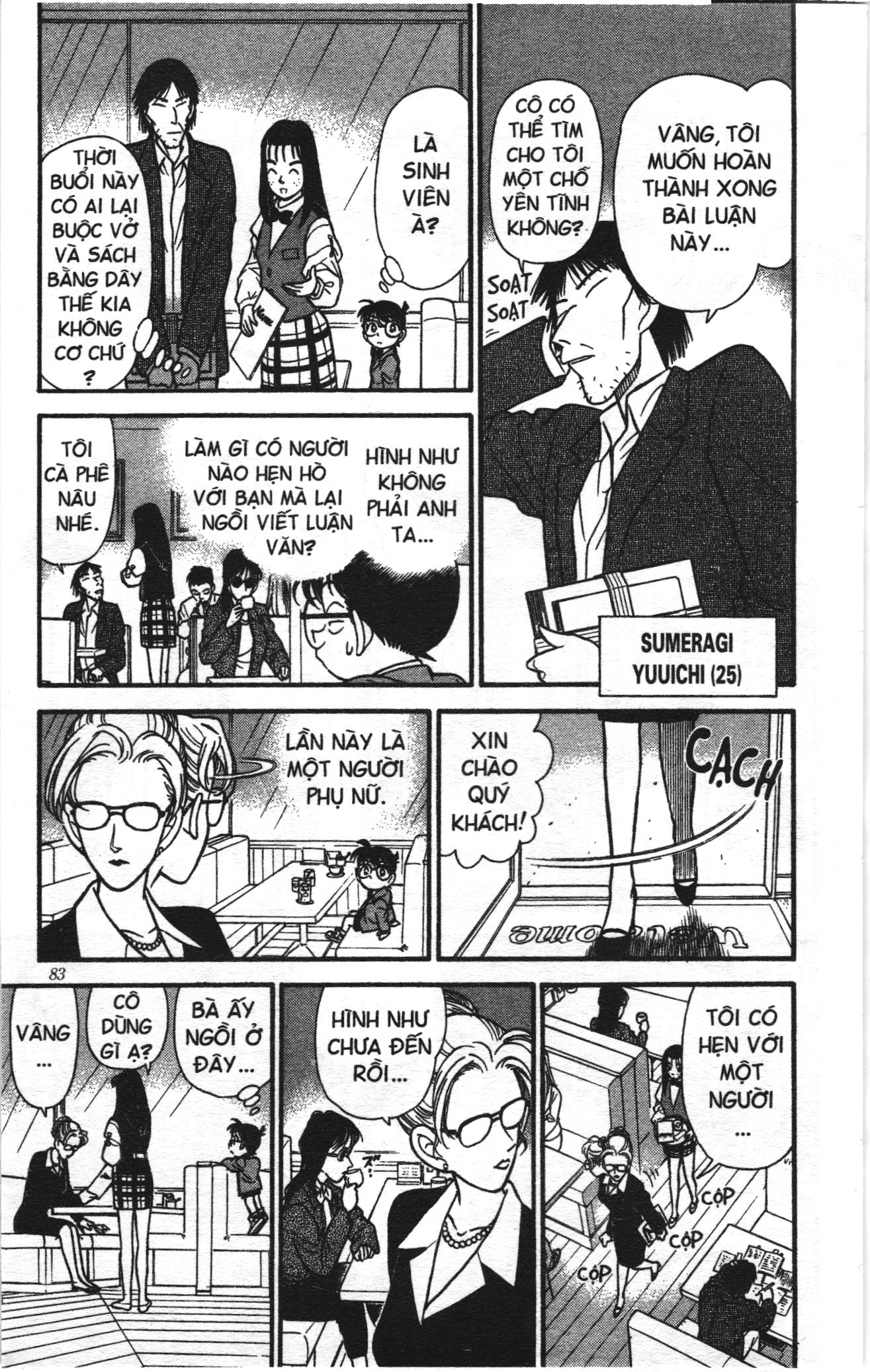 Thám tử lừng danh Conan Loạt truyện tranh Chapter 113 - Trang 9