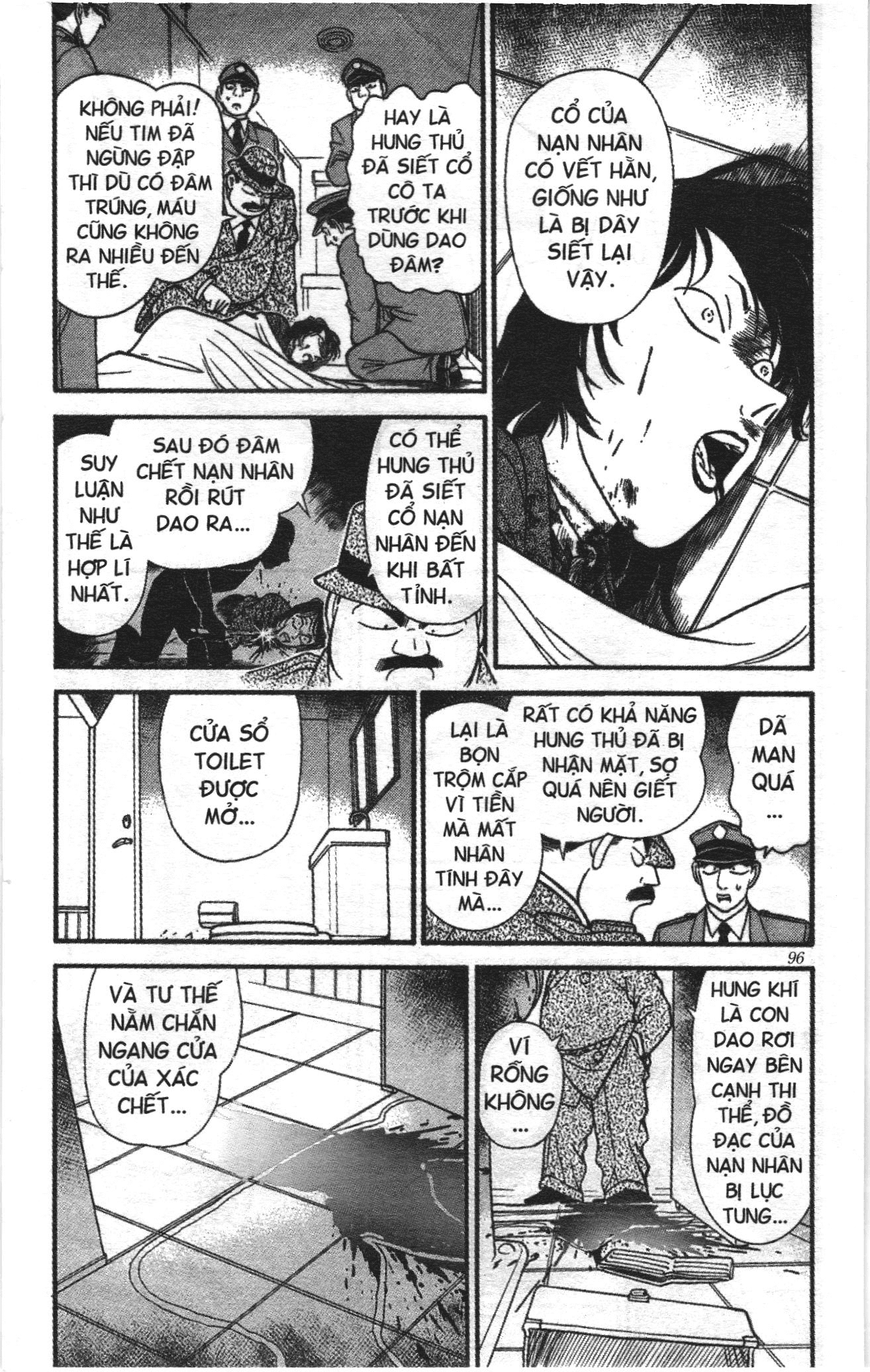 Thám tử lừng danh Conan Loạt truyện tranh Chapter 114 - Trang 4