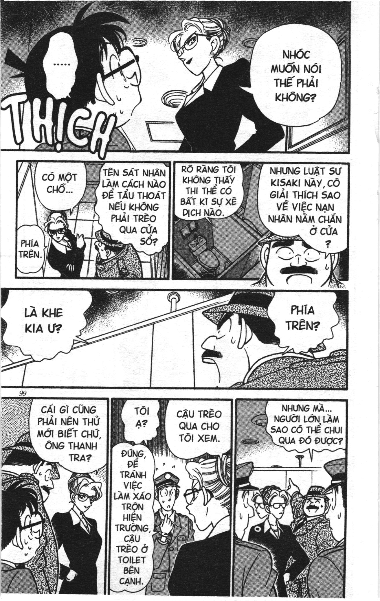 Thám tử lừng danh Conan Loạt truyện tranh Chapter 114 - Trang 7