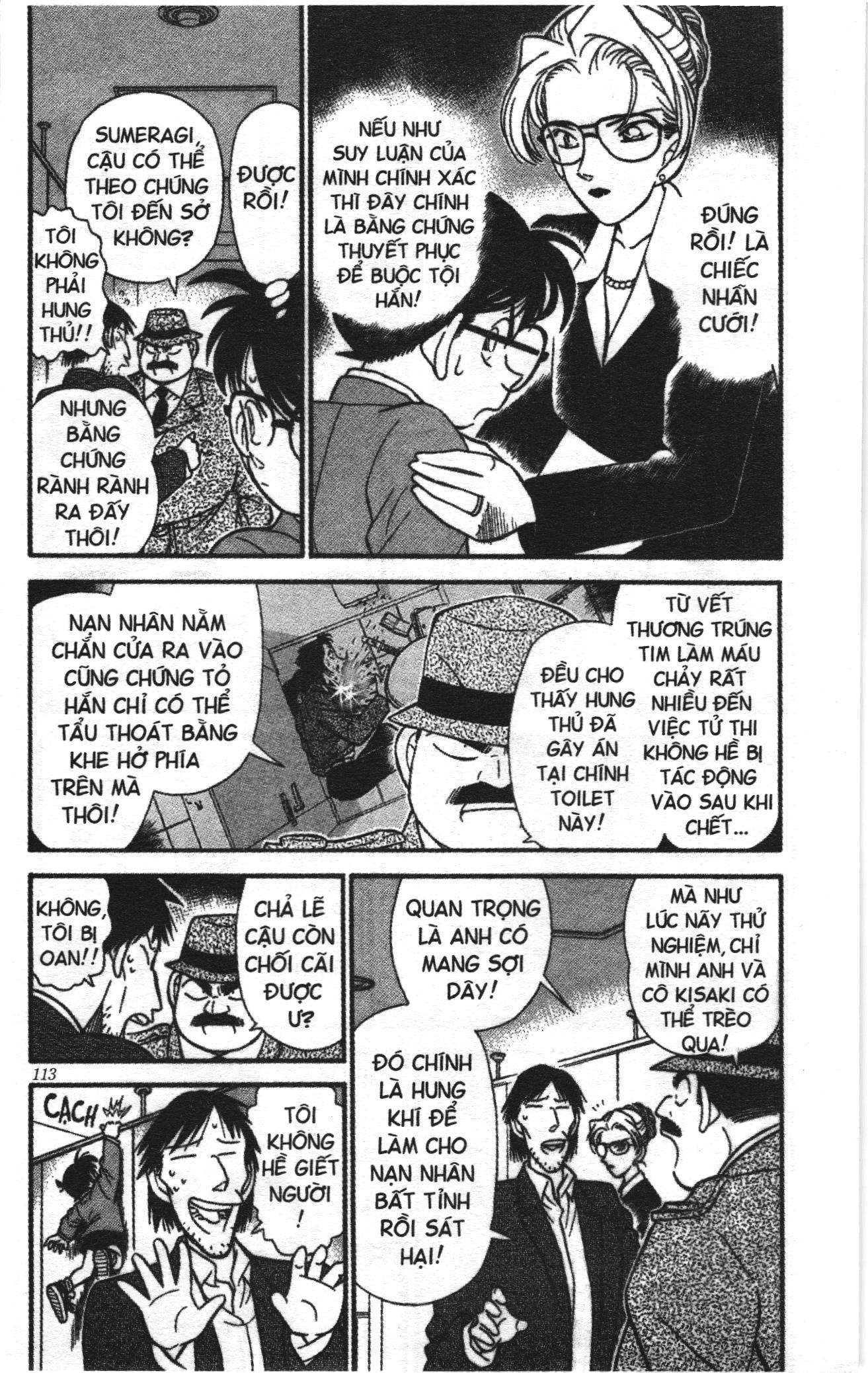 Thám tử lừng danh Conan Loạt truyện tranh Chapter 115 - Trang 3
