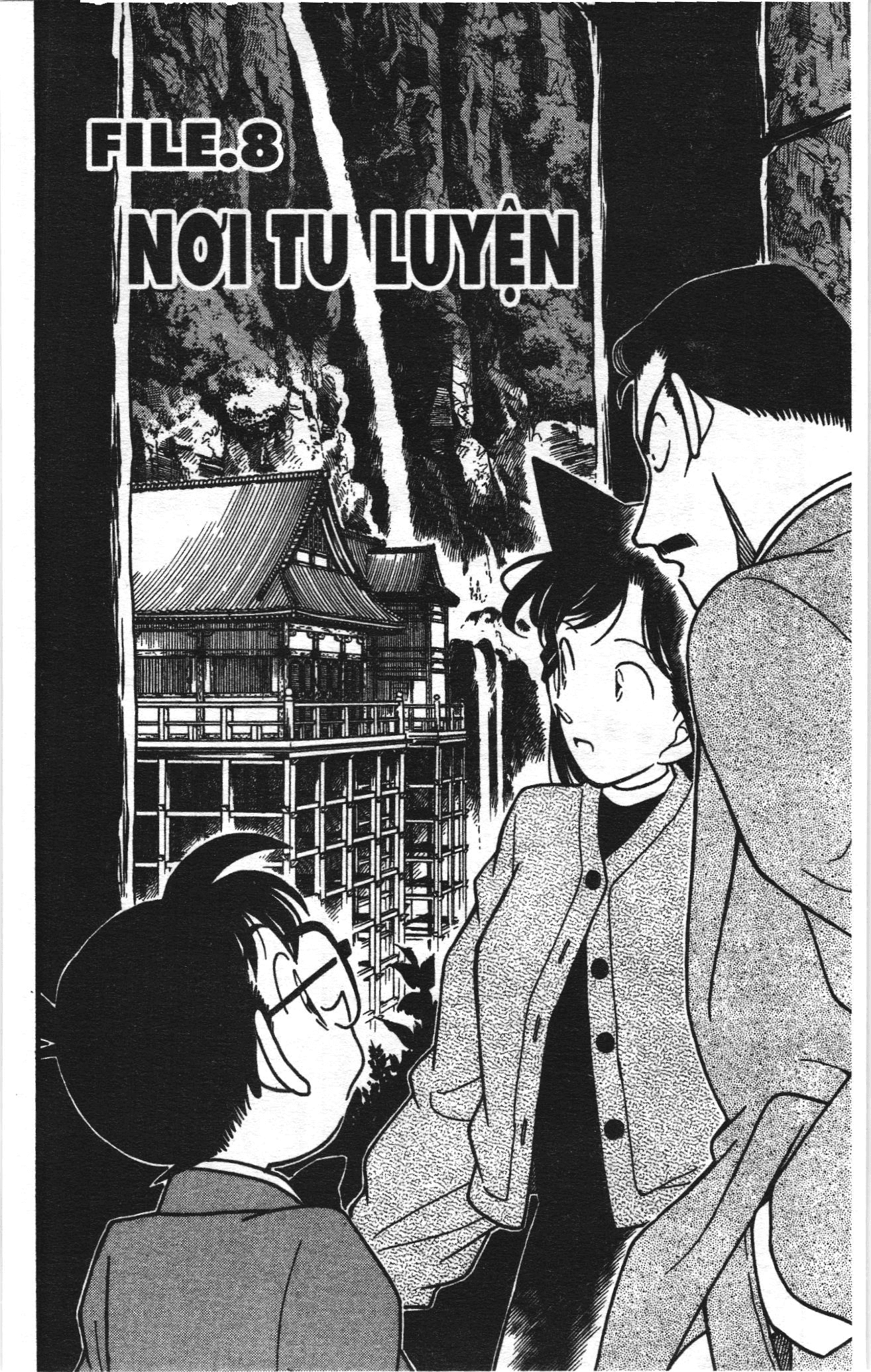 Thám tử lừng danh Conan Loạt truyện tranh Chapter 116 - Trang 1