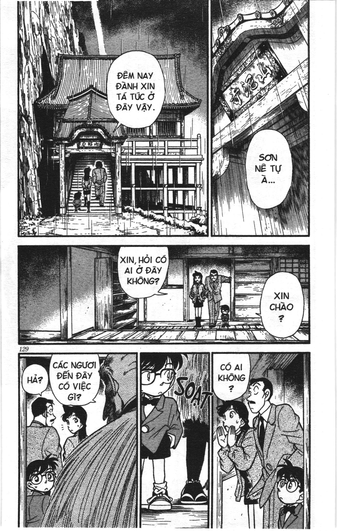 Thám tử lừng danh Conan Loạt truyện tranh Chapter 116 - Trang 2