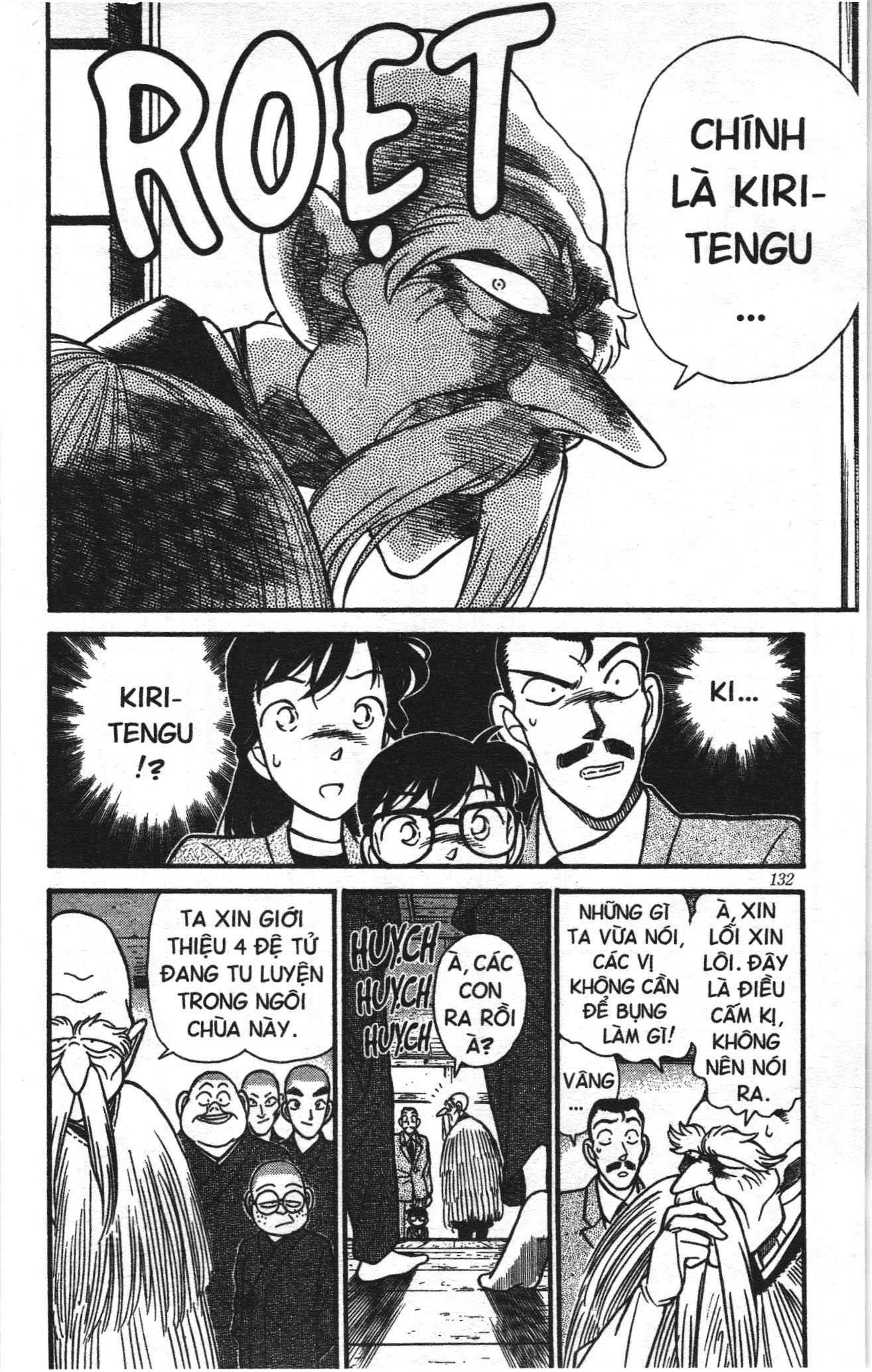 Thám tử lừng danh Conan Loạt truyện tranh Chapter 116 - Trang 5