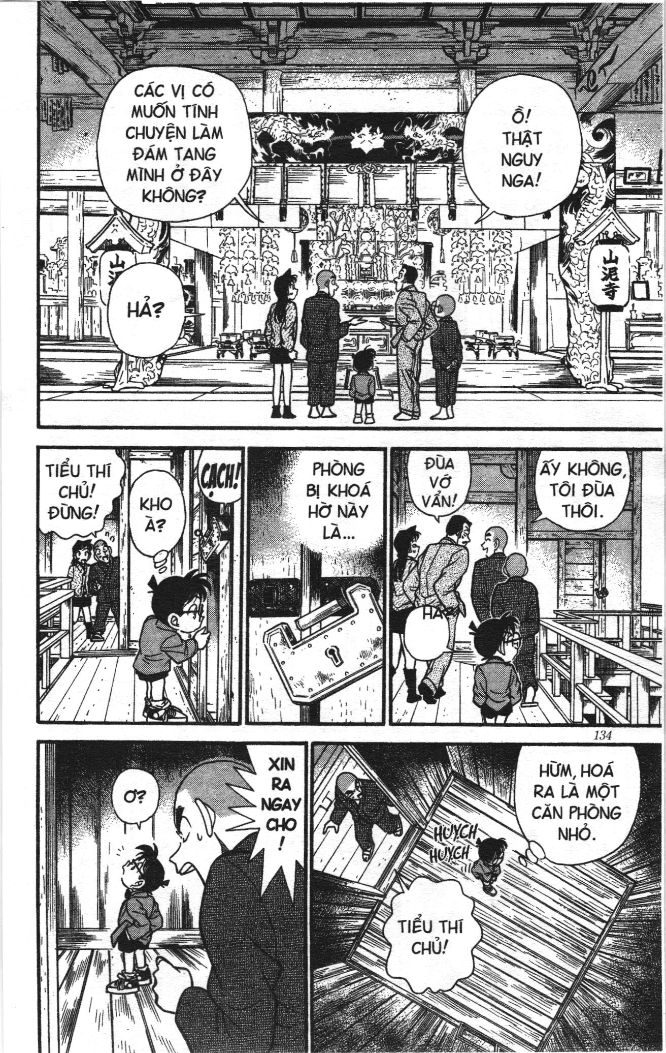 Thám tử lừng danh Conan Loạt truyện tranh Chapter 116 - Trang 7