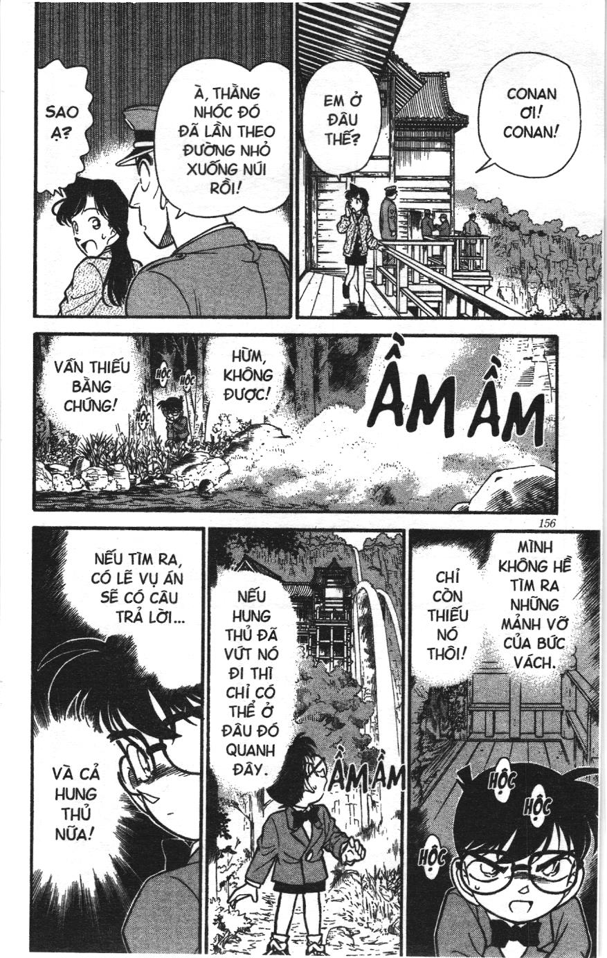 Thám tử lừng danh Conan Loạt truyện tranh Chapter 117 - Trang 12