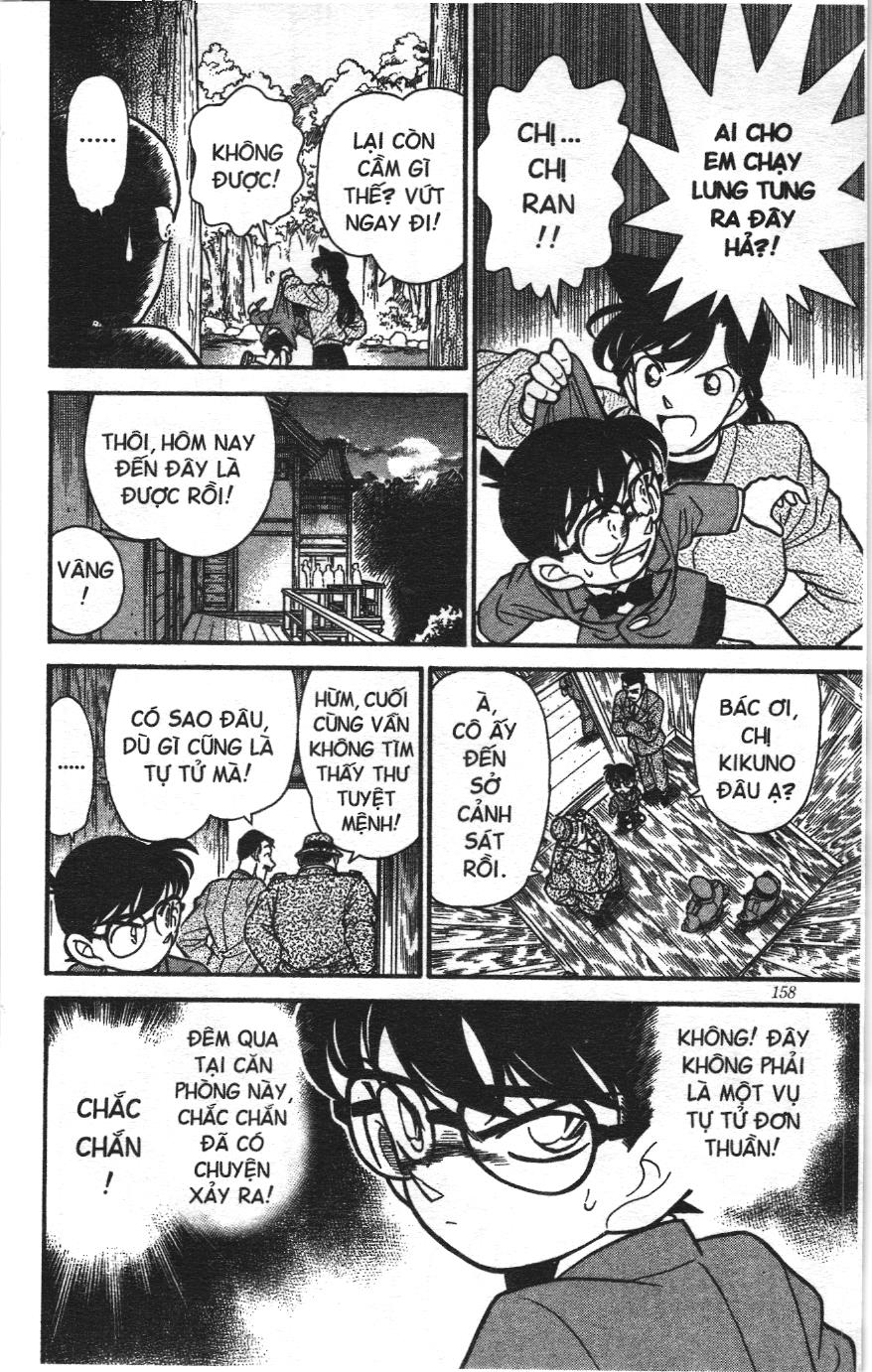 Thám tử lừng danh Conan Loạt truyện tranh Chapter 117 - Trang 14