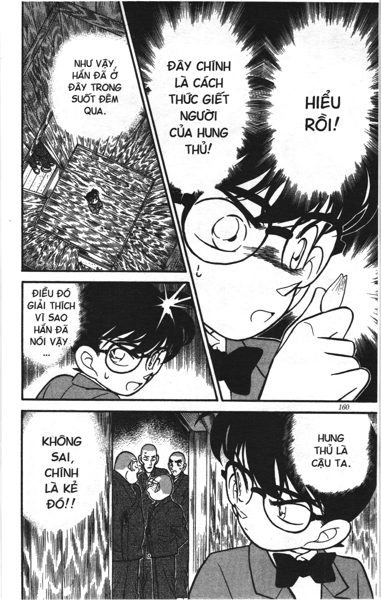 Thám tử lừng danh Conan Loạt truyện tranh Chapter 117 - Trang 16
