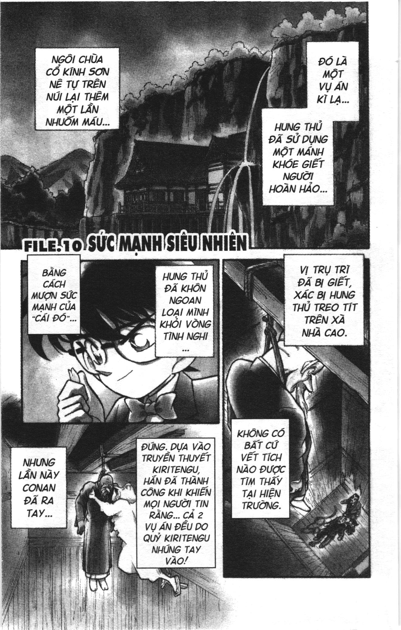Thám tử lừng danh Conan Loạt truyện tranh Chapter 117 - Trang 17
