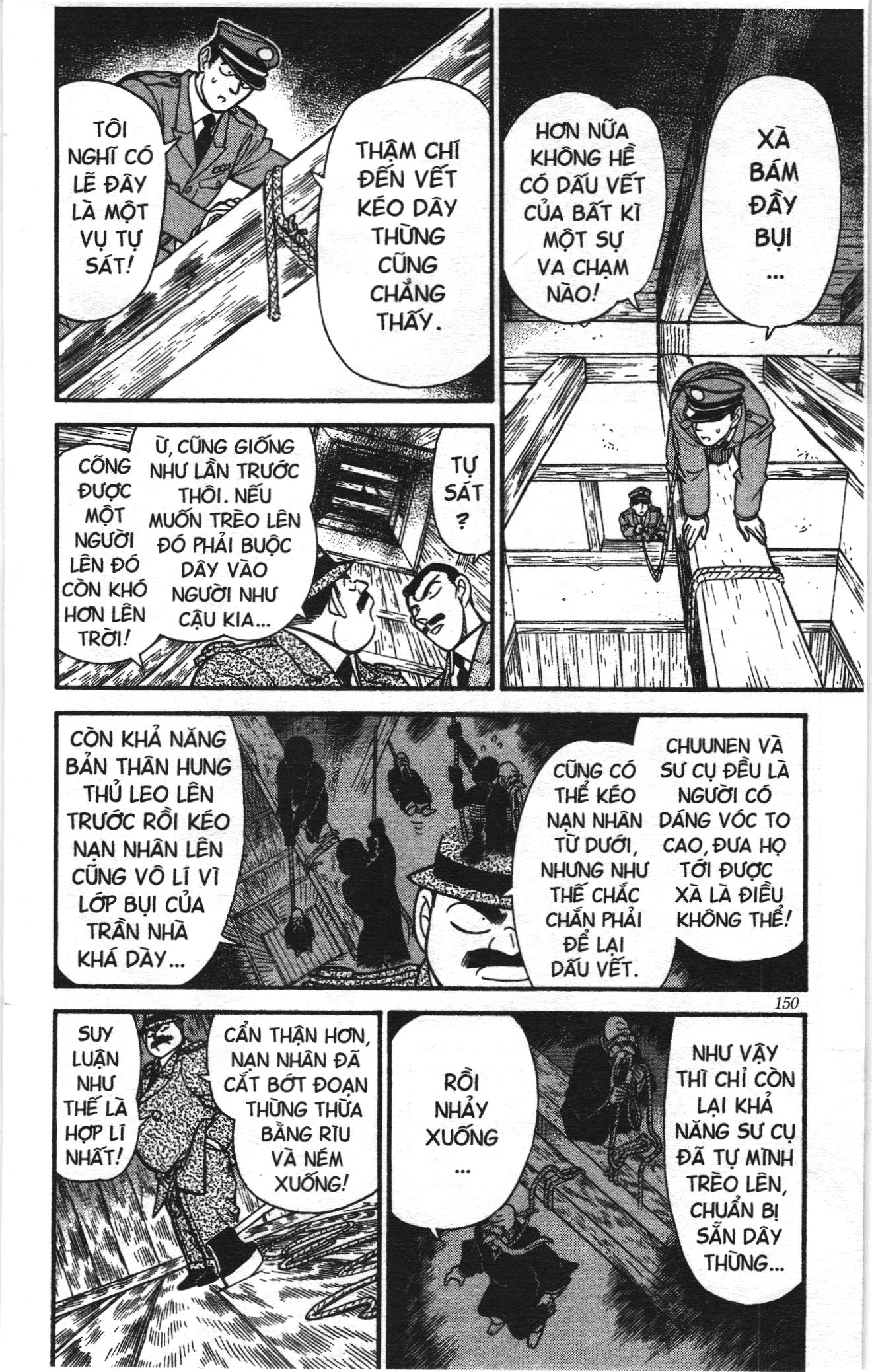 Thám tử lừng danh Conan Loạt truyện tranh Chapter 117 - Trang 6