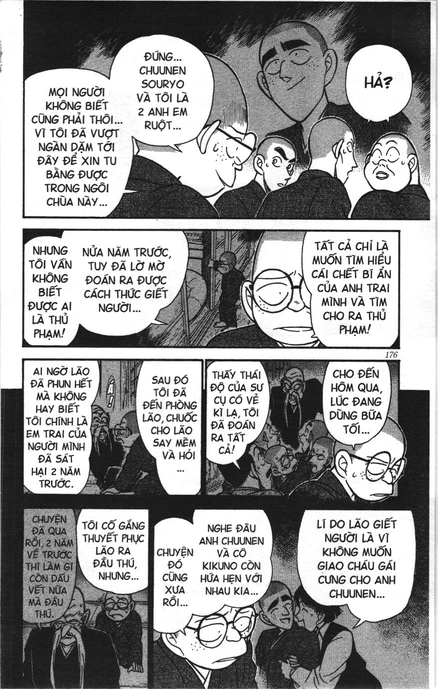 Thám tử lừng danh Conan Loạt truyện tranh Chapter 118 - Trang 14