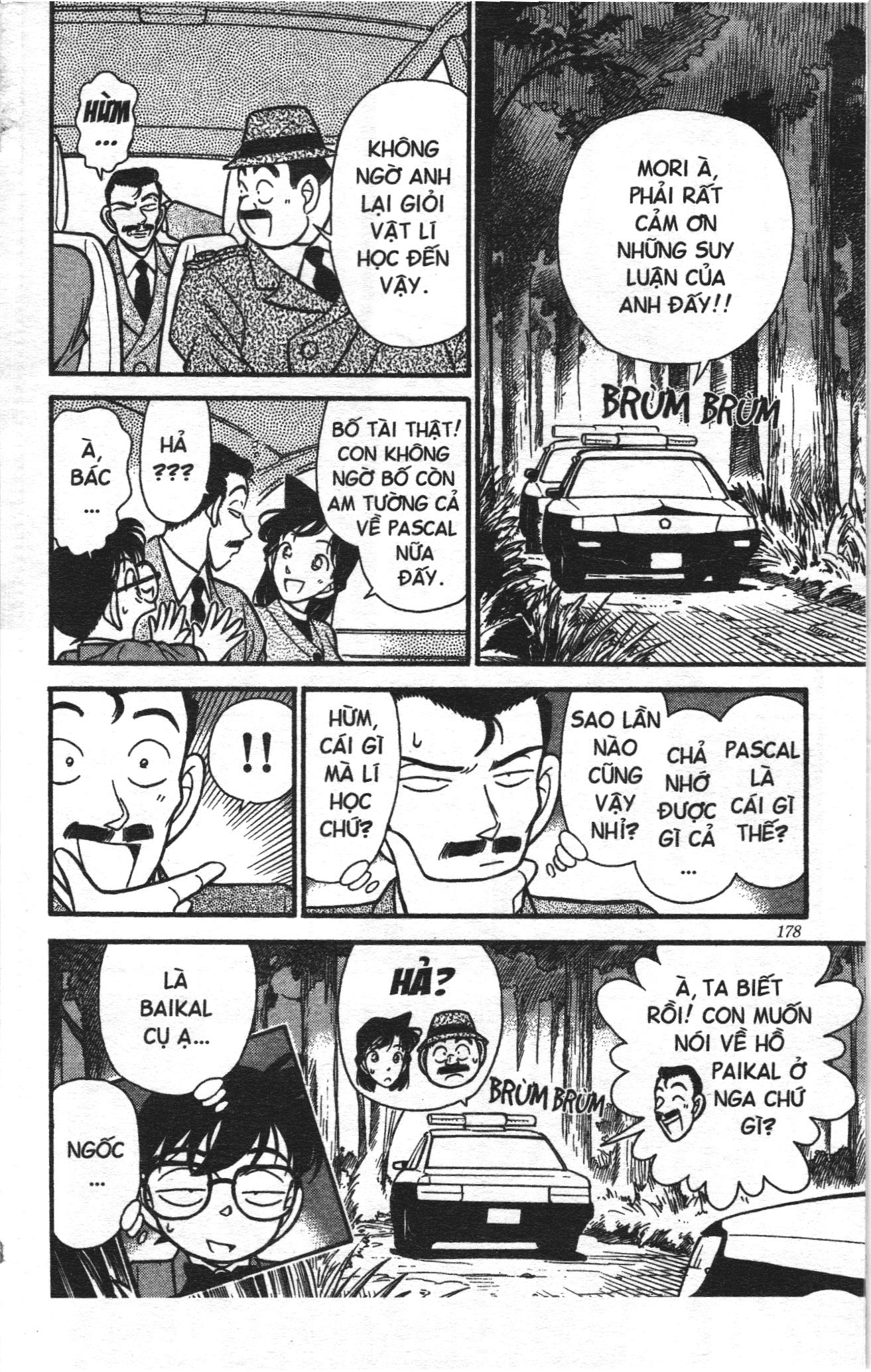 Thám tử lừng danh Conan Loạt truyện tranh Chapter 118 - Trang 16