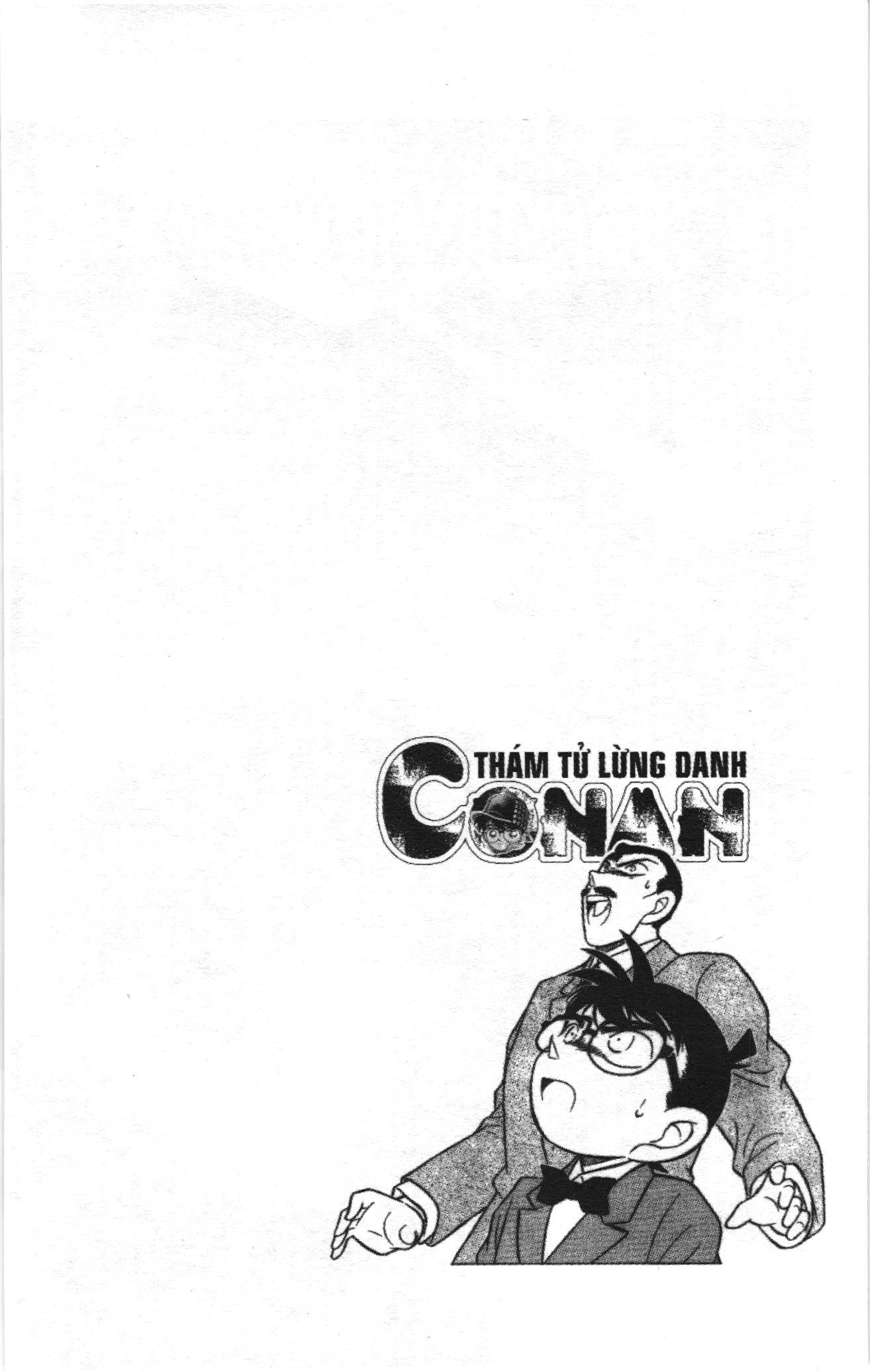 Thám tử lừng danh Conan Loạt truyện tranh Chapter 118 - Trang 2