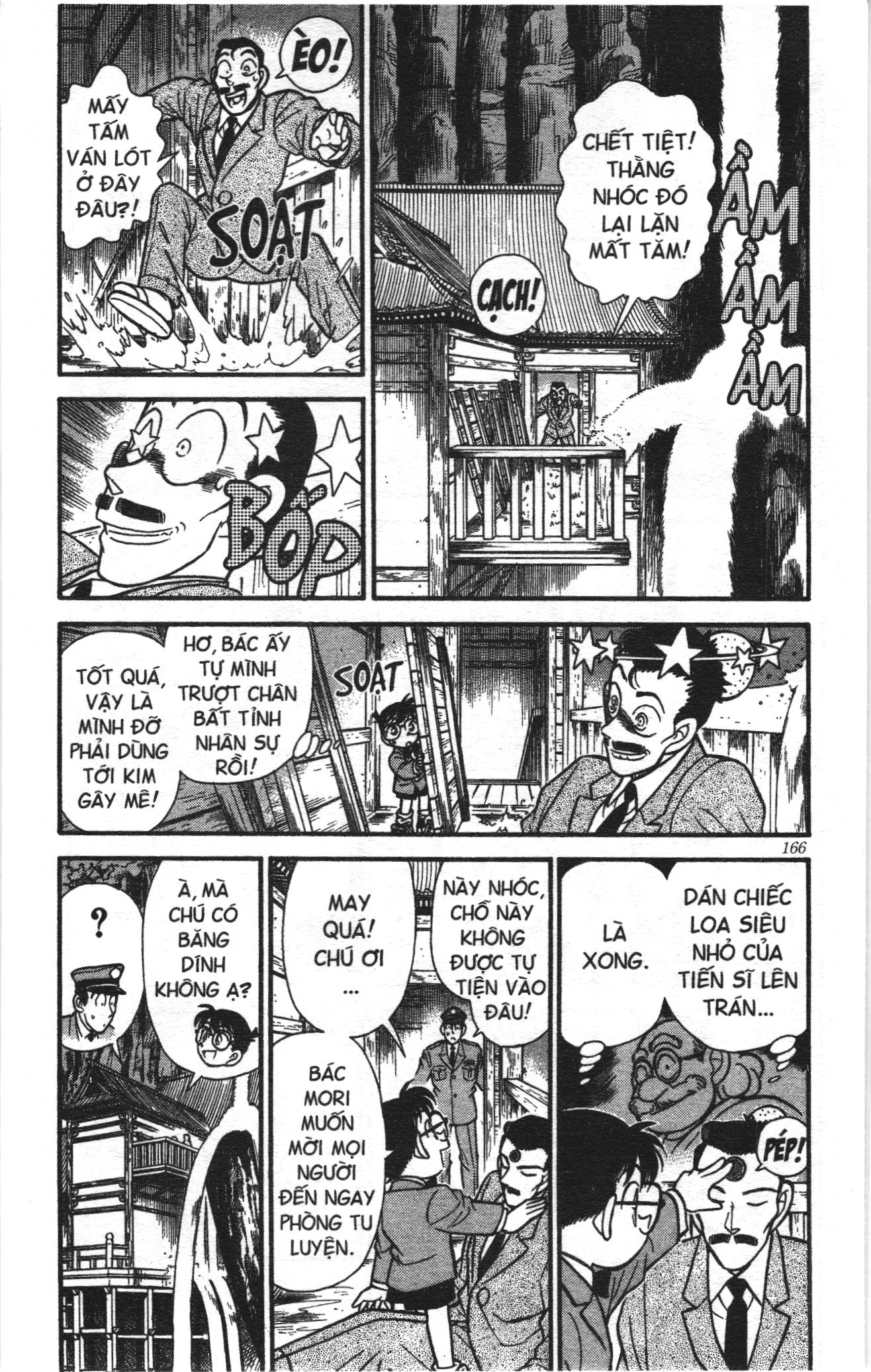 Thám tử lừng danh Conan Loạt truyện tranh Chapter 118 - Trang 4