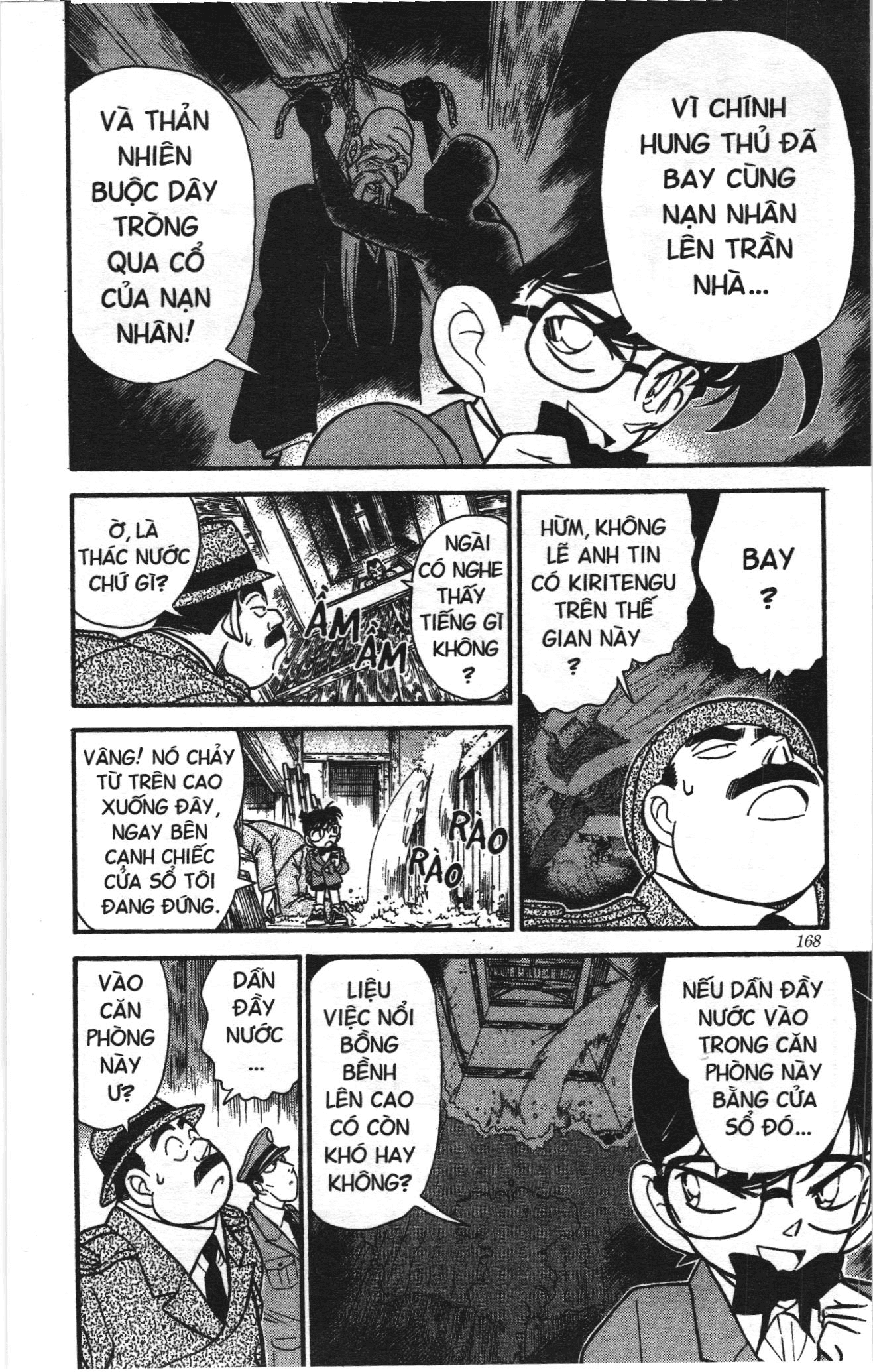 Thám tử lừng danh Conan Loạt truyện tranh Chapter 118 - Trang 6