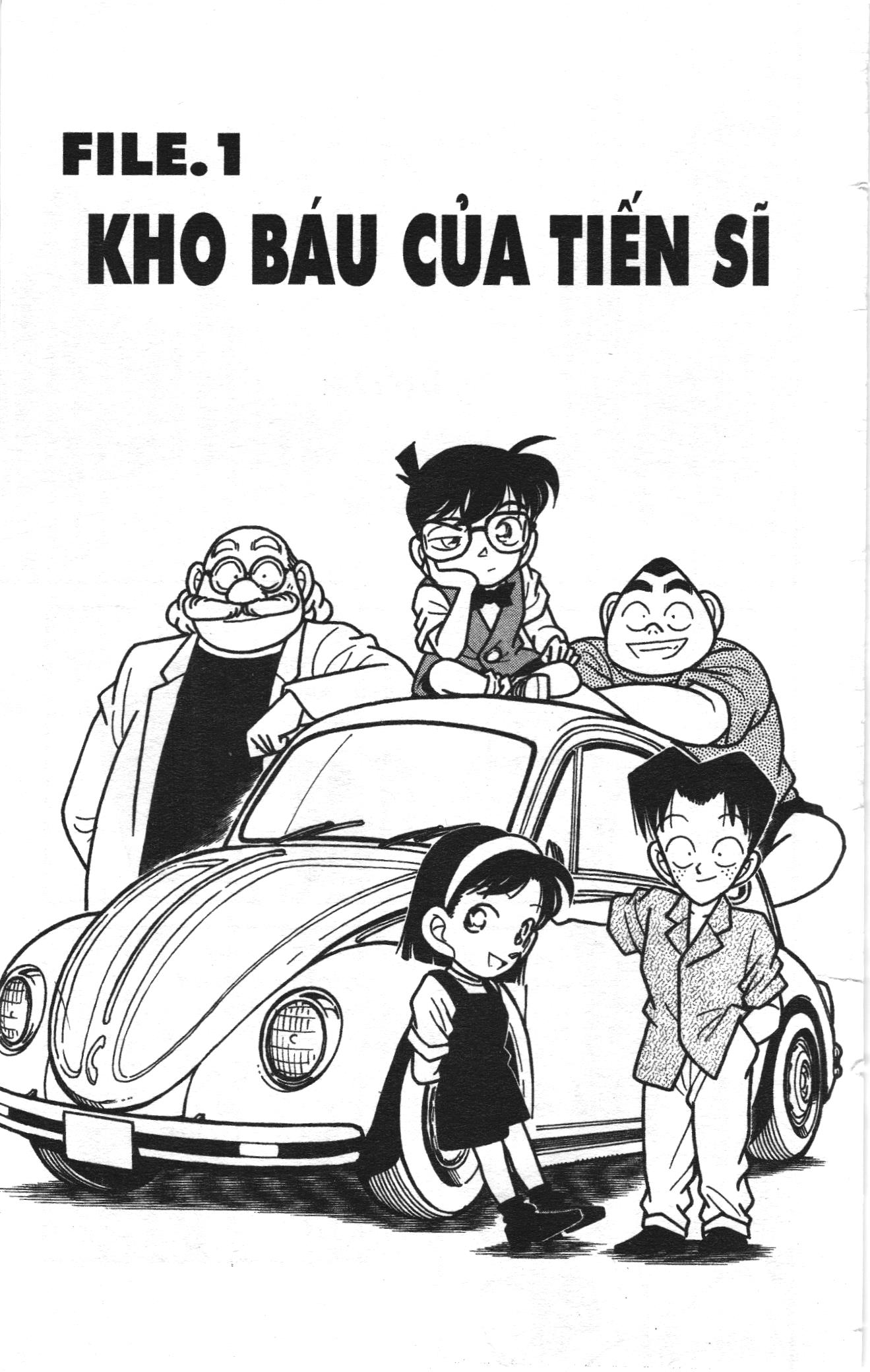 Thám tử lừng danh Conan Loạt truyện tranh Chapter 119 - Trang 1
