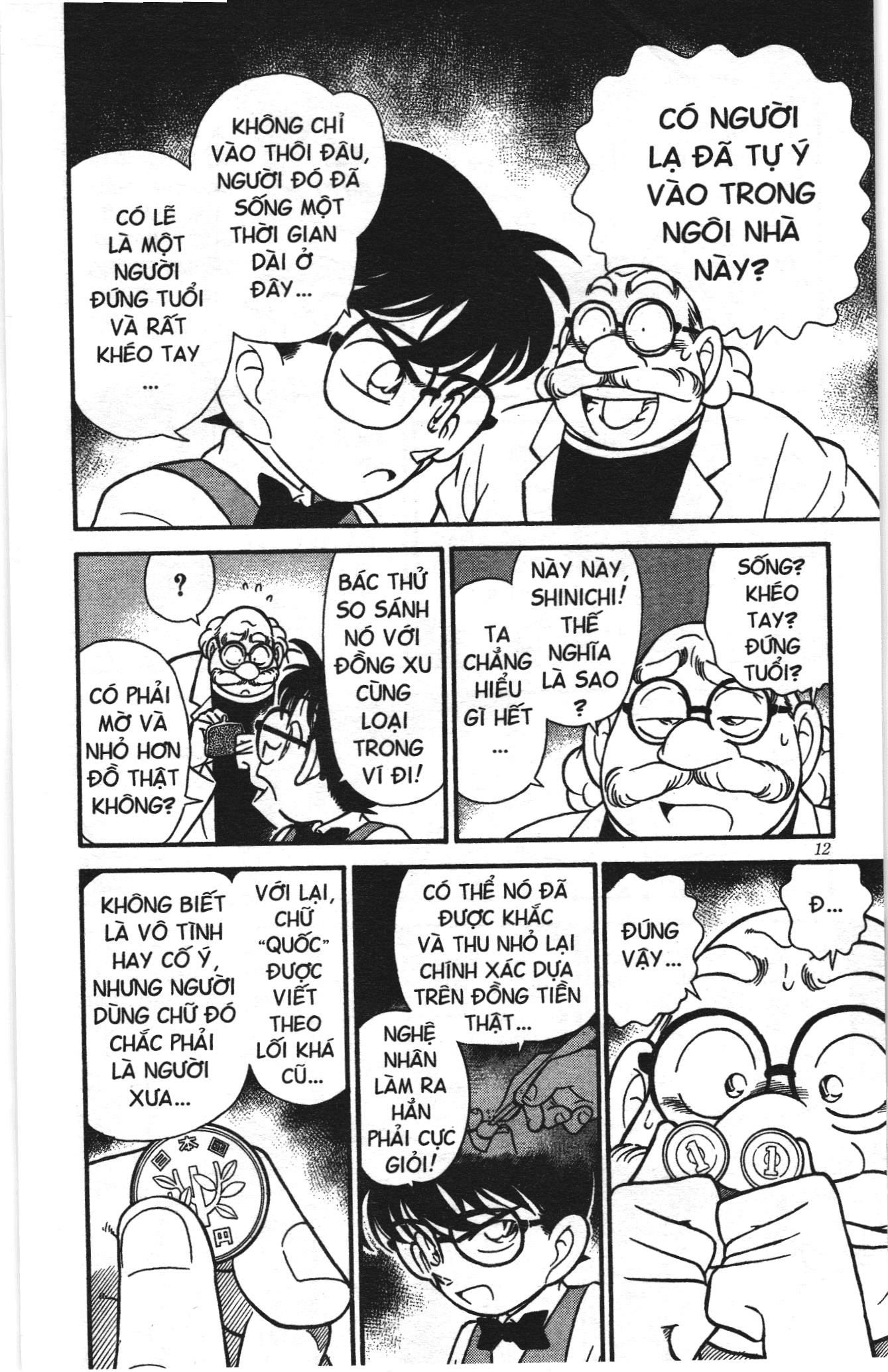 Thám tử lừng danh Conan Loạt truyện tranh Chapter 119 - Trang 10